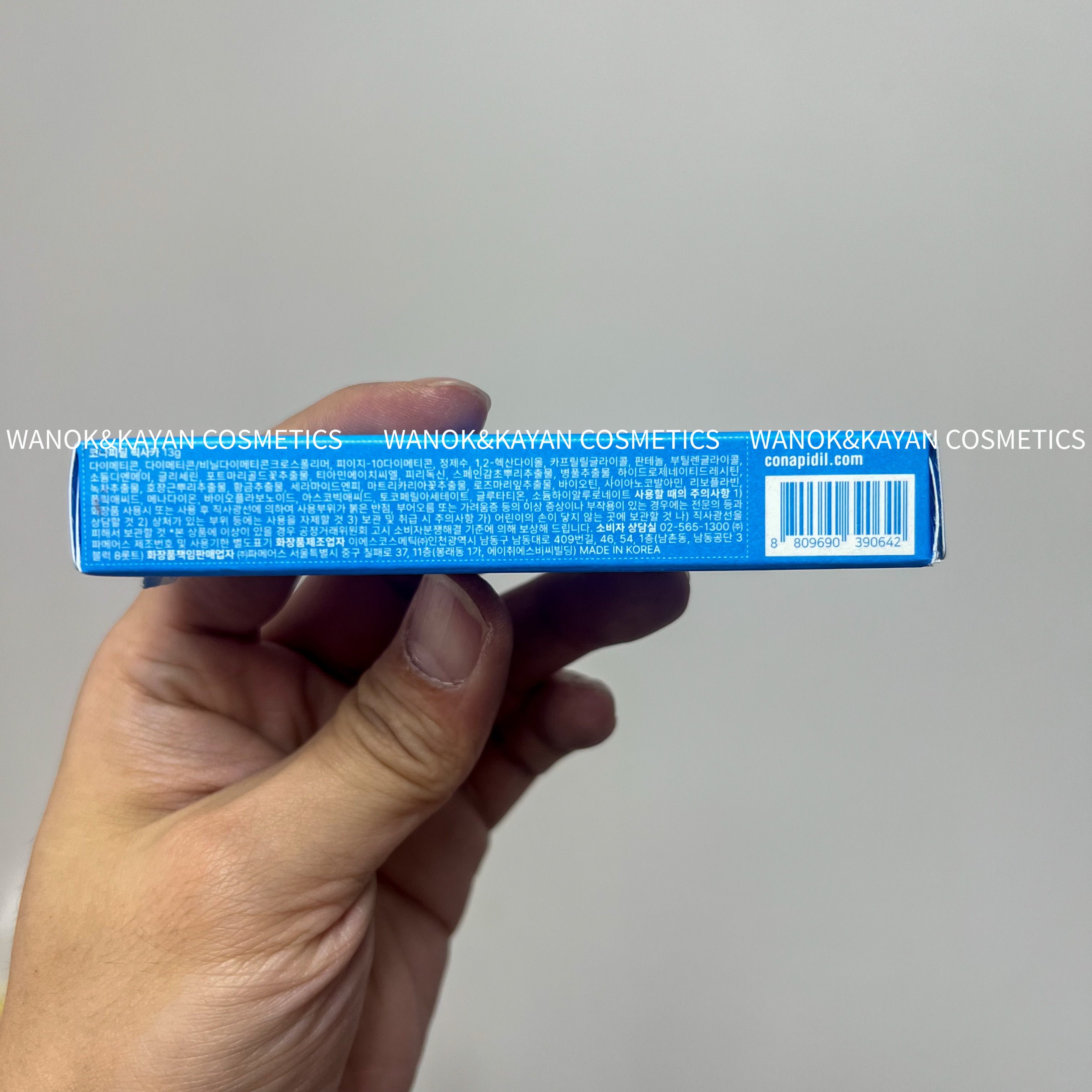 CONAPIDIL Fixcica去痘膏修復 Fixcica 13grams Cell Covering Fixer 13g