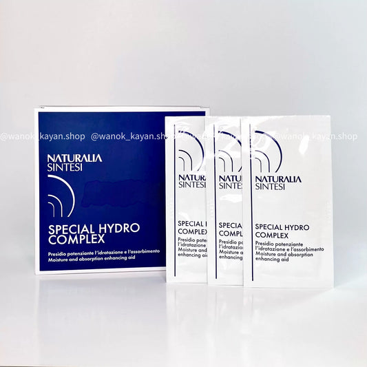 包順豐 意大利 貝嘉文 Naturalia 6095氨基酸水份平衡液8ML X 40包 補水  抗敏 NATURALIA SINTESI NATUR SINTESI SPECIAL HYDRO COMPLEX
