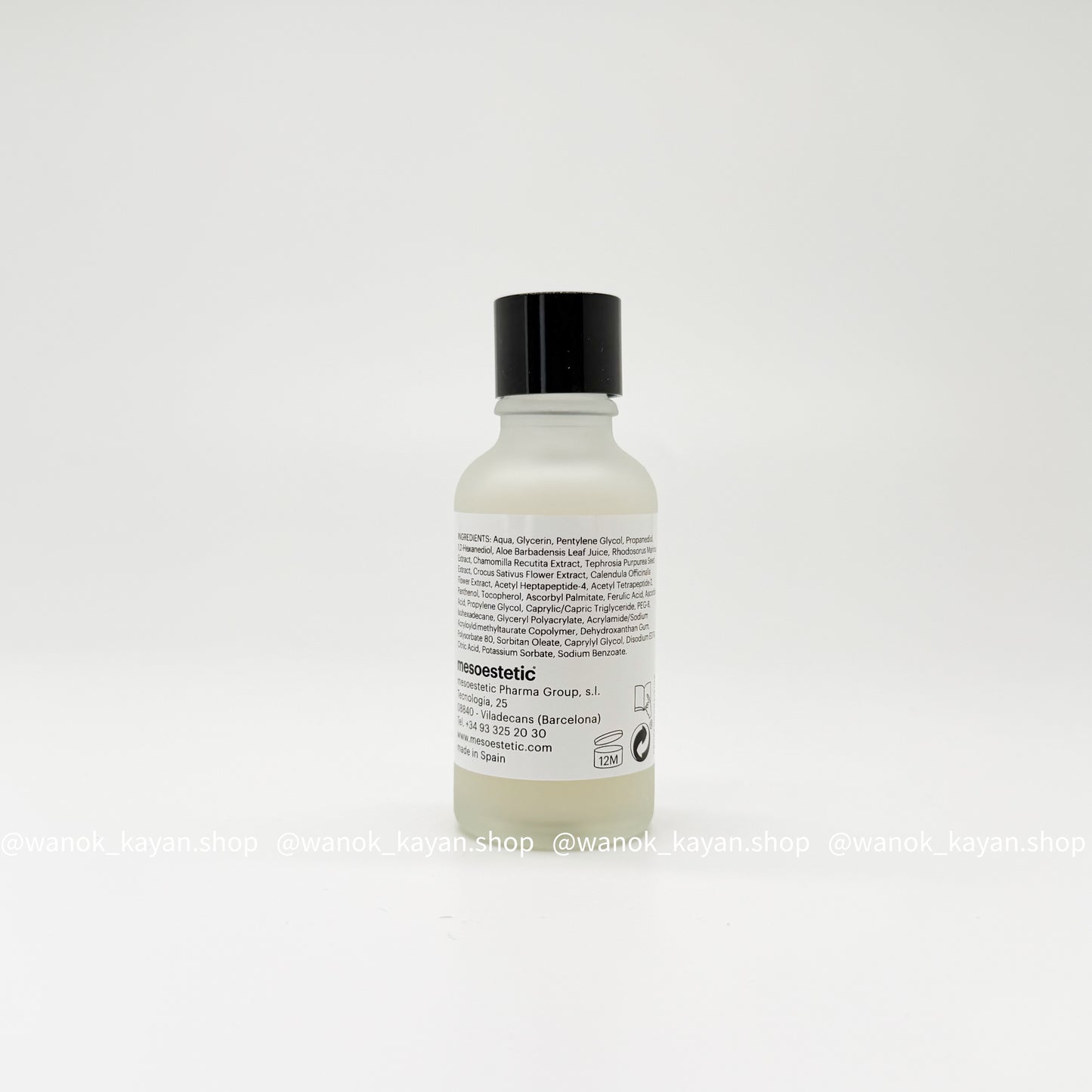 包順豐 mesoestetic 益生元防敏肌底液 30ml skin balance mesoestetic SENSITIVE SKIN SOLUTIONS