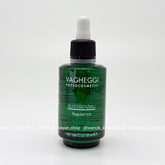 包順豐 意大利 VAGHEGGI 韻姿  淋巴排毒草本精華療效油 50ml 淋巴草本精油 50ml 面部全身通用舒緩睡眠。OLI ESSENZIAL Regulatrice。
