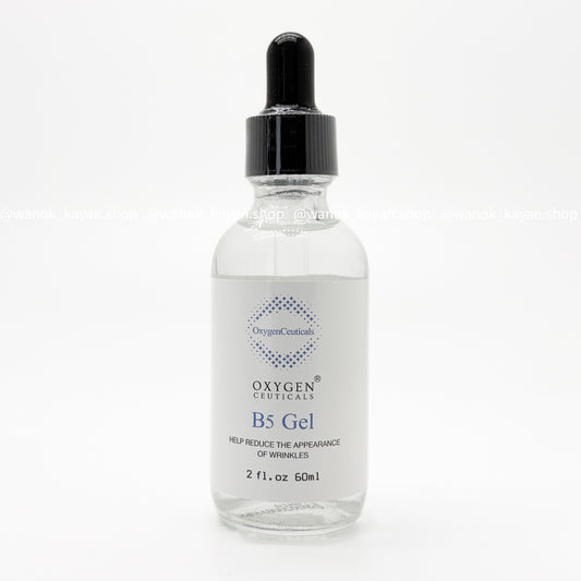 OxygenCeuticals B5保濕精華液 60ml Oxygen Ceuticals B5 Gel保濕精華 60ml