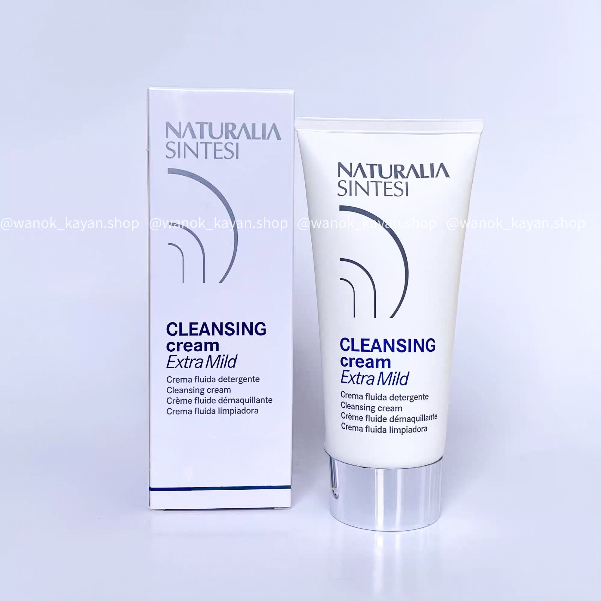 貝嘉文 Naturalia 深層洗面奶/潔膚乳 6053  200ml CLEANSING cream Extra Mild