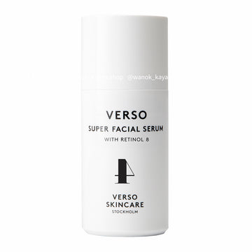 Verso Skincare N°4 極致逆齡賦活精華乳 30ml Super Facial Serum