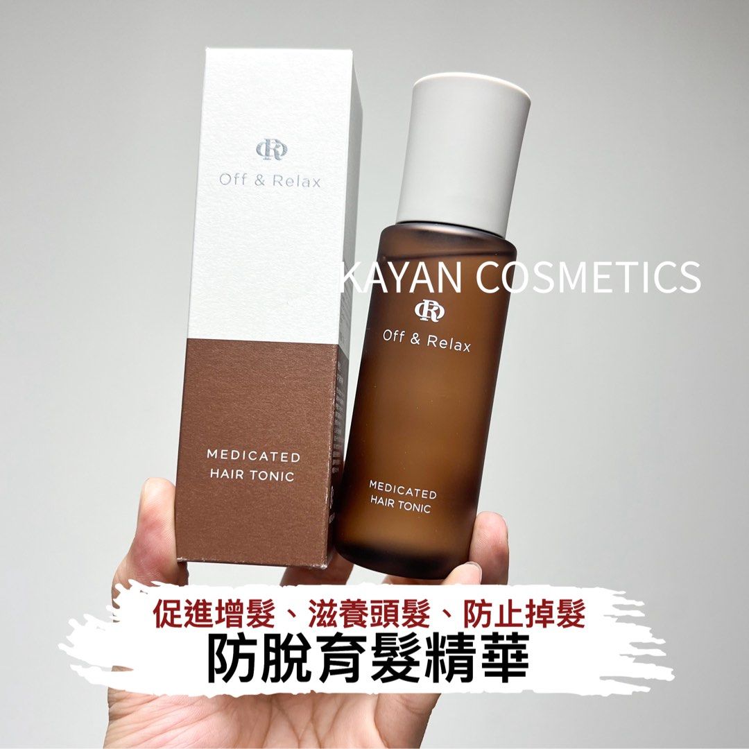Off & Relax 防脱育髮精華液100ml MEDICATED HAIR TONIC