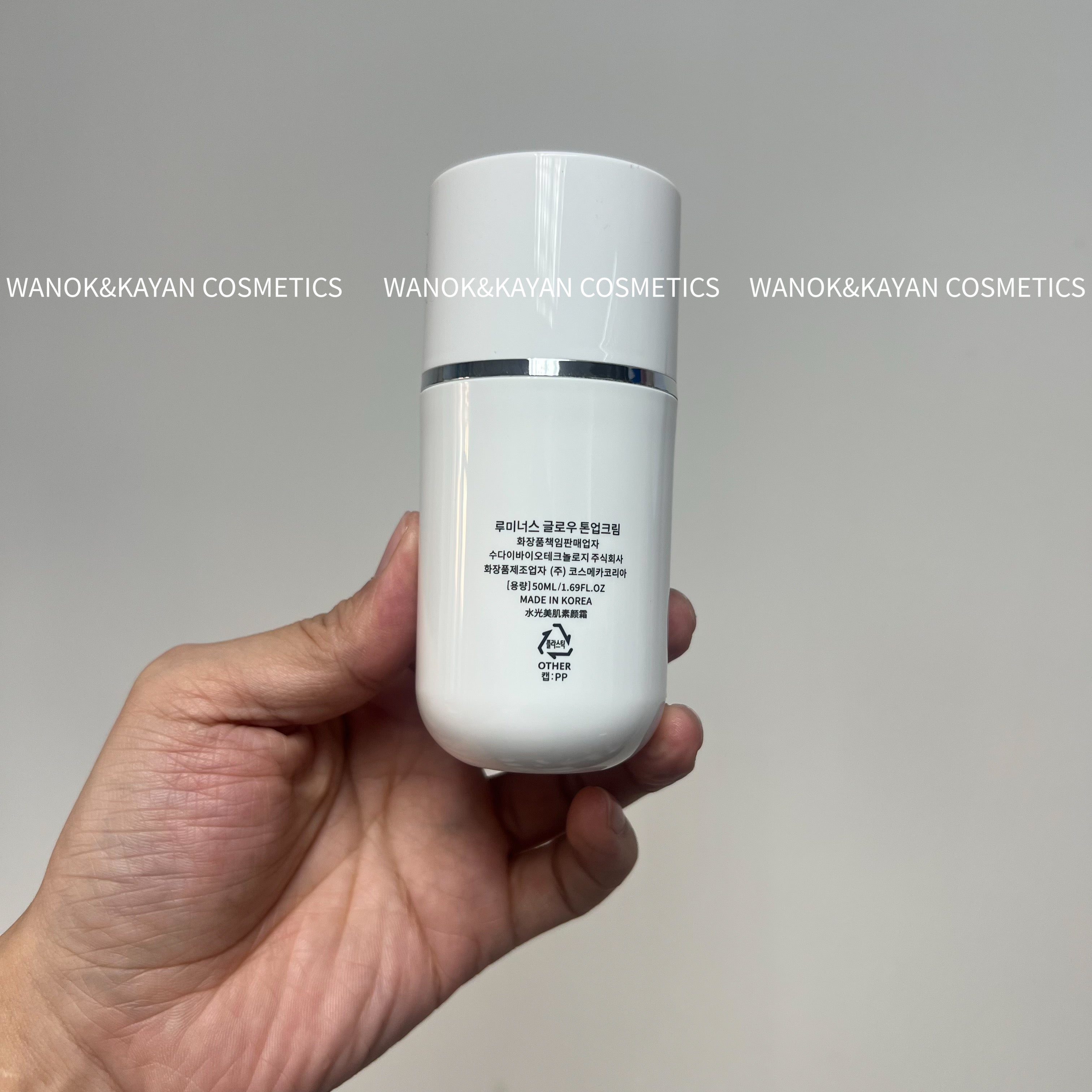 新版 Sudee 素玳水光素顏霜CREAM TONE-UP LUMINOUS GLOW PRO 50ml