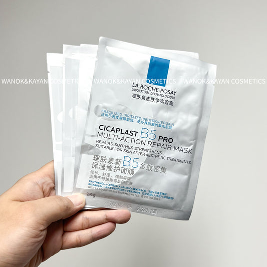 $169/10片 包順豐 La Roche-Posay 理膚泉 B5多效密集修復面膜PRO保濕舒緩修護敏感淡化痘印泛紅乾燥 CICAPLAST I B5 PRO MULTI-ACTION REPAIR MASK  Laroche Posay  La roche-Posay。Laroche-Posay