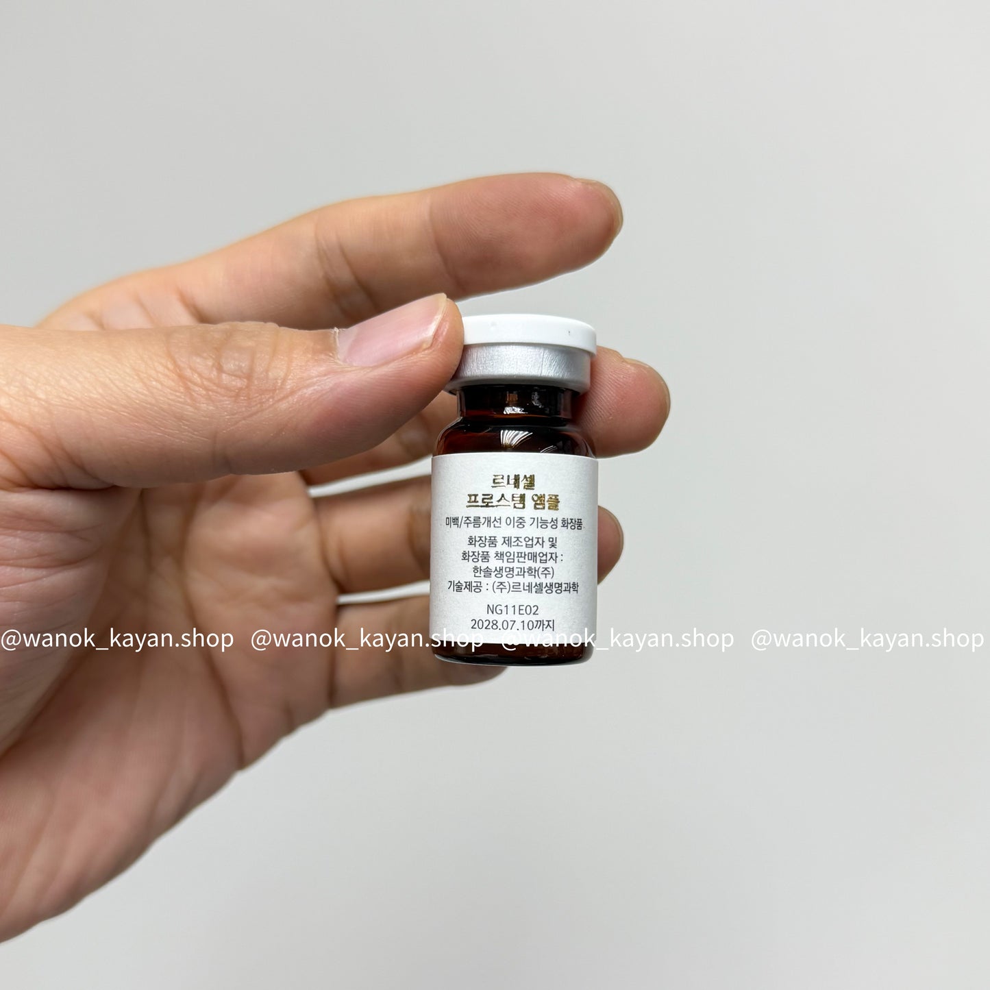 包順豐 韓國 RENECELL  緊緻安瓶精華  Rene-cell Prostem Ampoule 6mlx20支