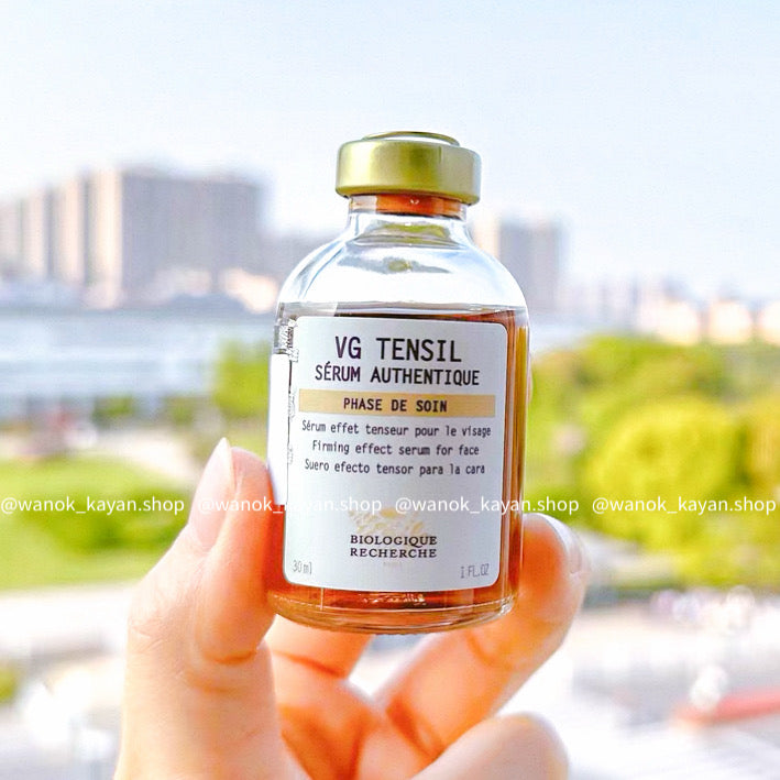 BIOLOGIQUE RECHERCHE 原液之謎 植物緊緻精華液 VG TENSIL SERUM AUTHENTIQUE