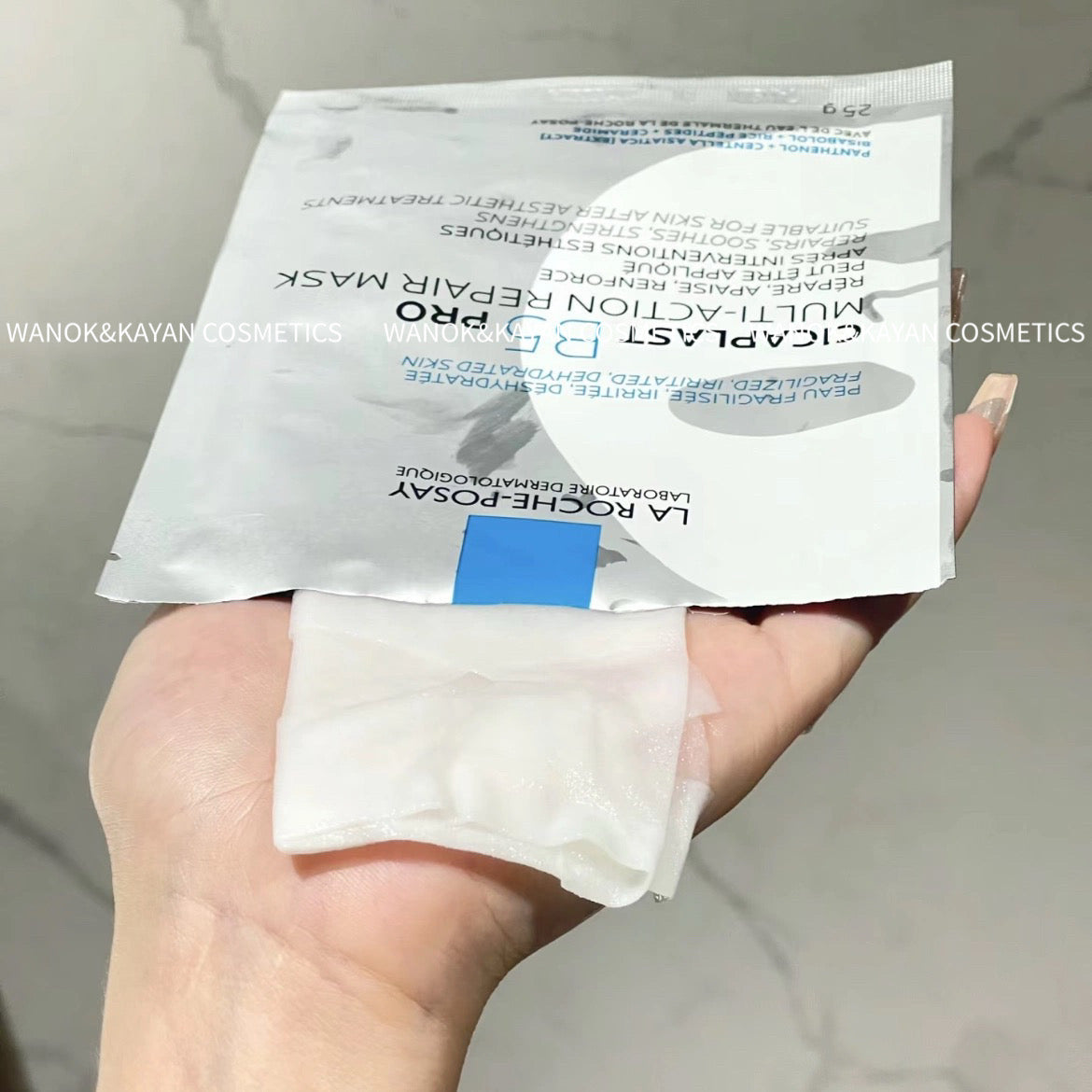 $169/10片 包順豐 La Roche-Posay 理膚泉 B5多效密集修復面膜PRO保濕舒緩修護敏感淡化痘印泛紅乾燥 CICAPLAST I B5 PRO MULTI-ACTION REPAIR MASK  Laroche Posay  La roche-Posay。Laroche-Posay