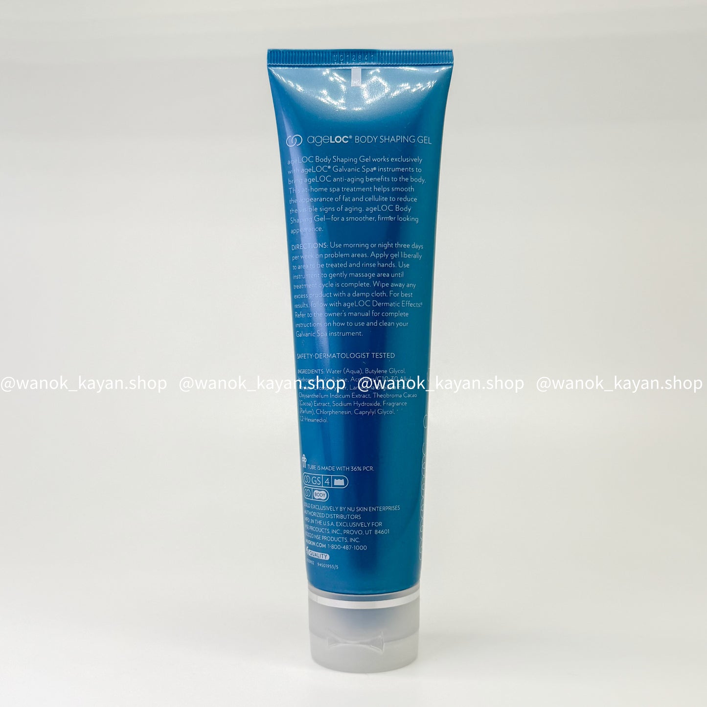 Nu Skin ageLOC 緊緻凝膠 150ml ageLOC Body Shaping Gel NuSkin