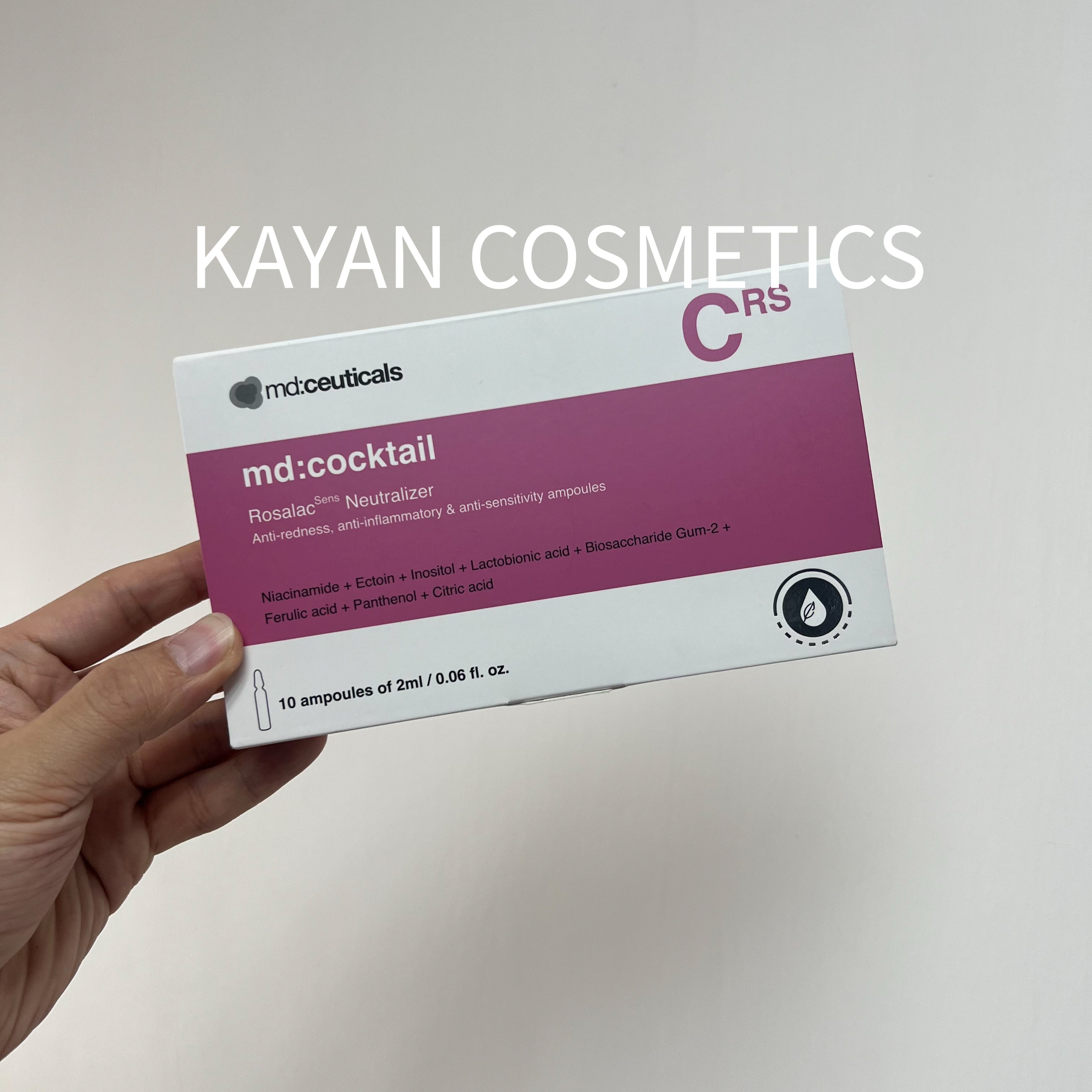 MD:ceuticals Md:Cocktail SkinBooster Antiage Peptides GF - 抗衰老肽生長因子安瓶 | 激光修復 BOOSTER