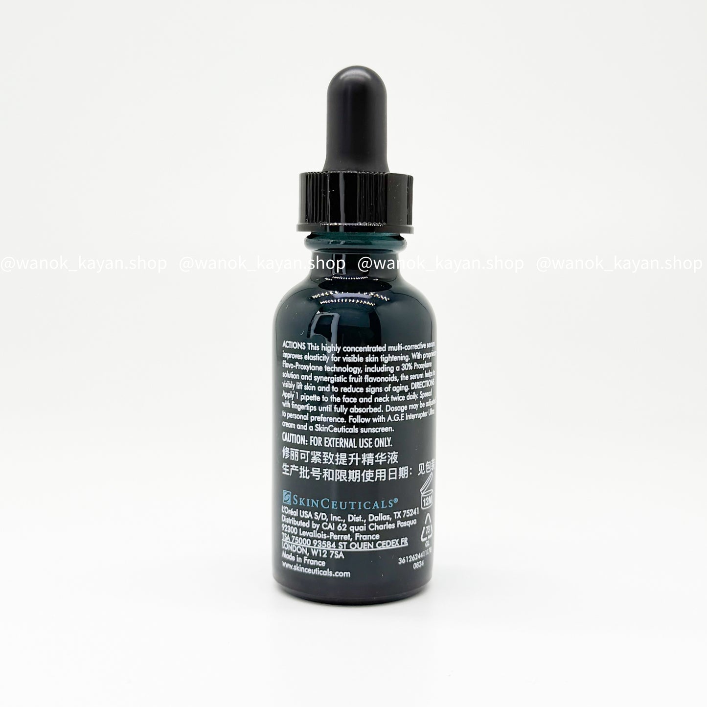 修麗可 SkinCeuticals A.G.E.抗醣極效緊緻精華30ml A.G.E. Interrupter Ultra Serum
