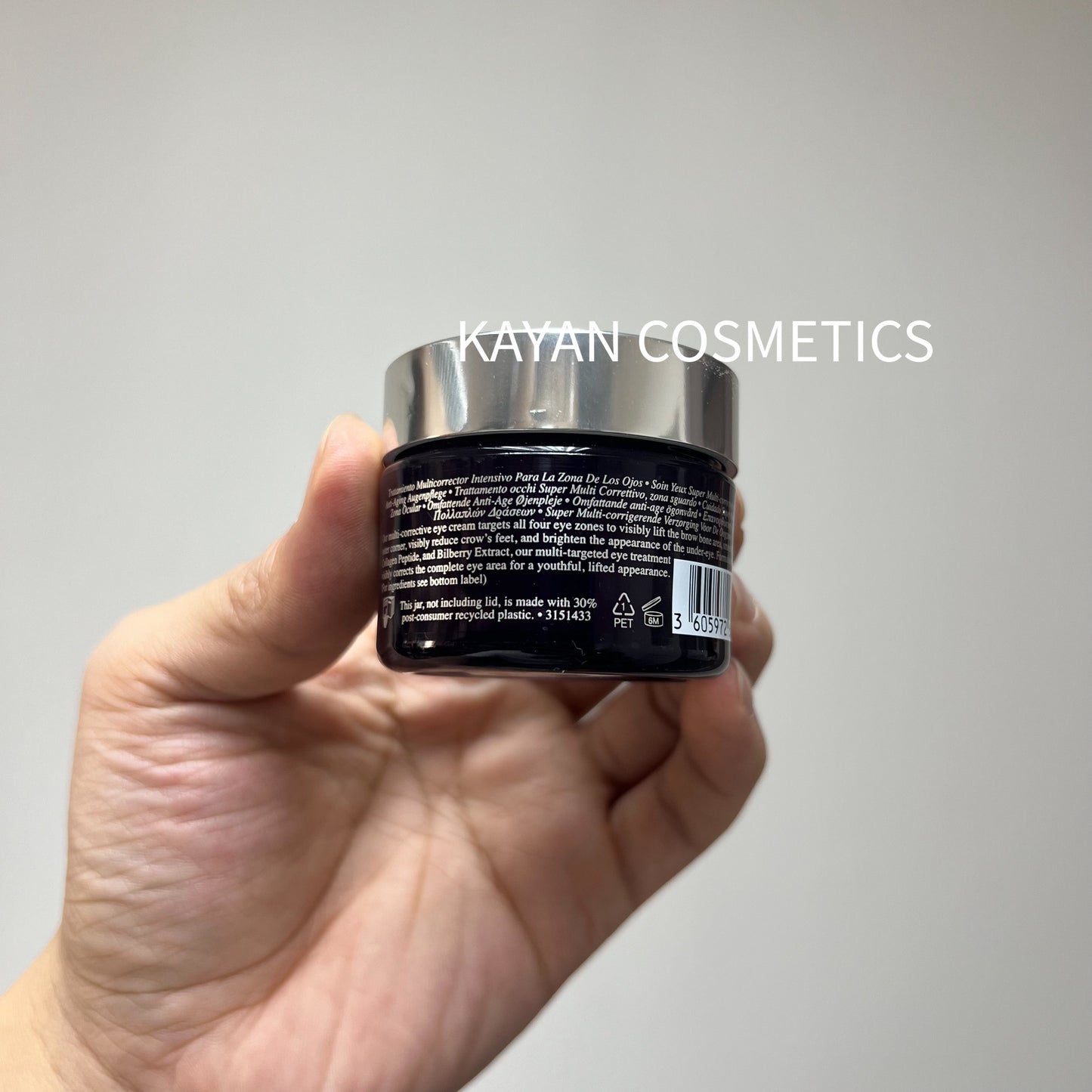 28ml 包順豐 Kiehl's Kiehls 科顏氏 極緻煥活全效眼霜 紫玻A眼霜 28ml多重修顏淡化細紋黑眼圈眼袋抗皺 SUPER MULTI-CORRECTIVE EYE ZONE TREATMENT 科颜氏
