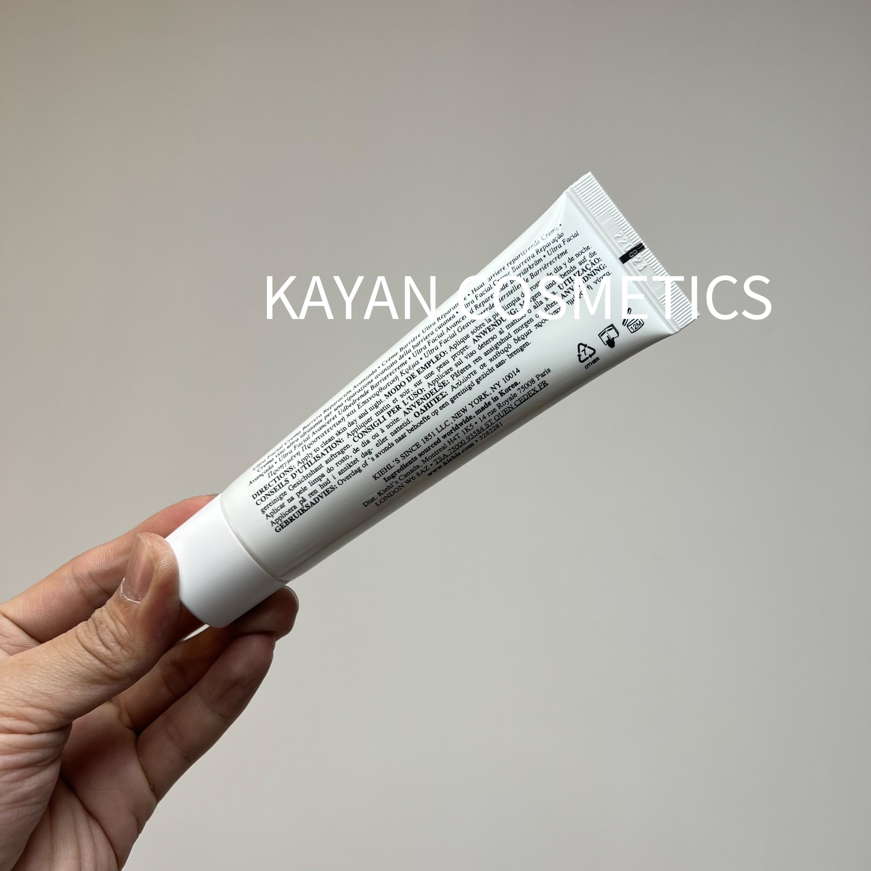 Kiehl's 特效保濕屏障修復霜 高保濕屏障特護霜 50ml ULTRA FACIAL ADVANCED REPAIR BARRIER CREAM
