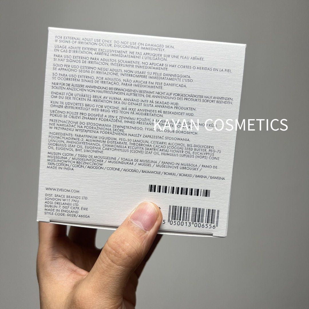 Eve Lom 卸妝膏潔面膏200ml CLEANSER CREAM