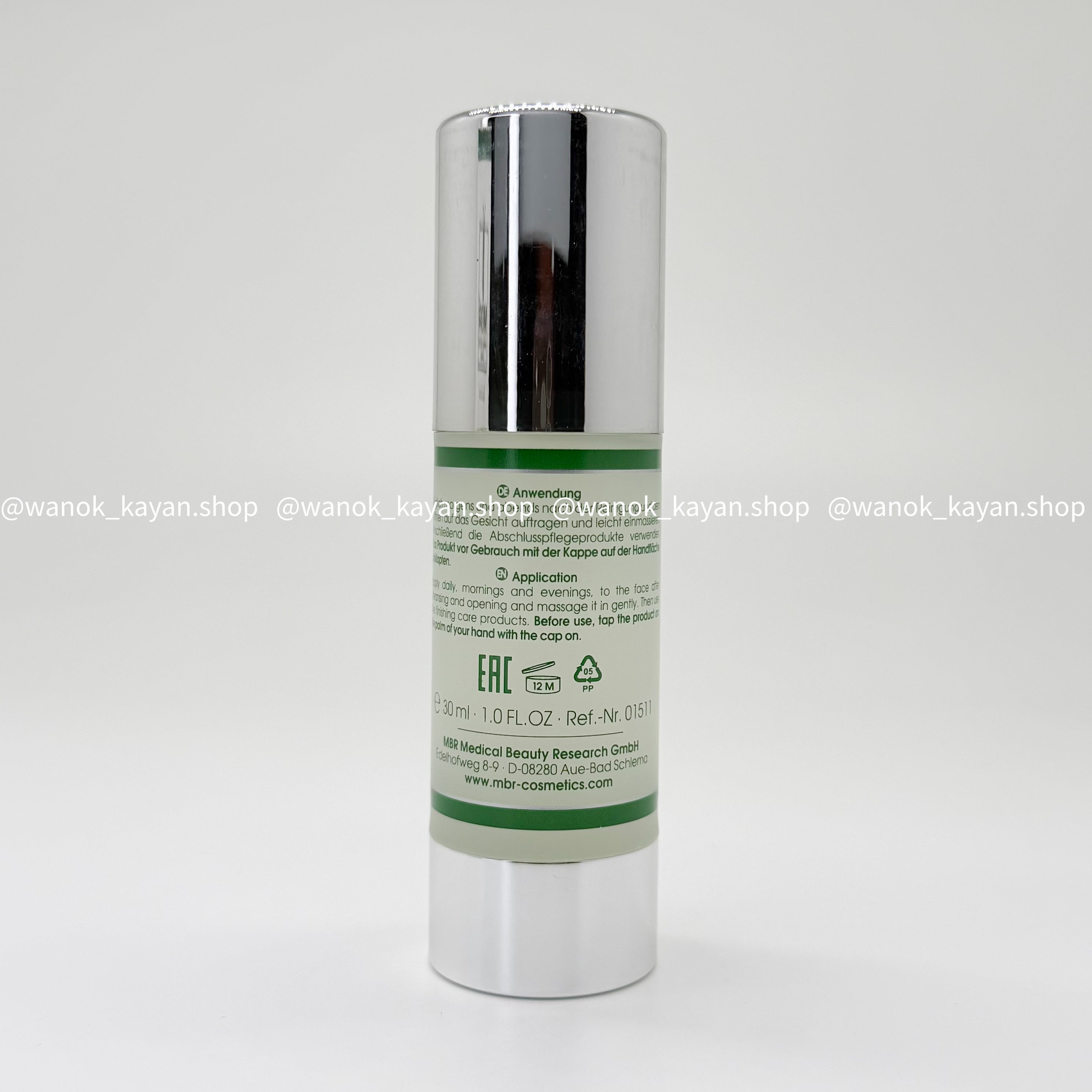 MBR Medical Beauty Research BioChange Normalizing Lipid & Sebum Care 正常化脂質與皮脂護理精華 30ml