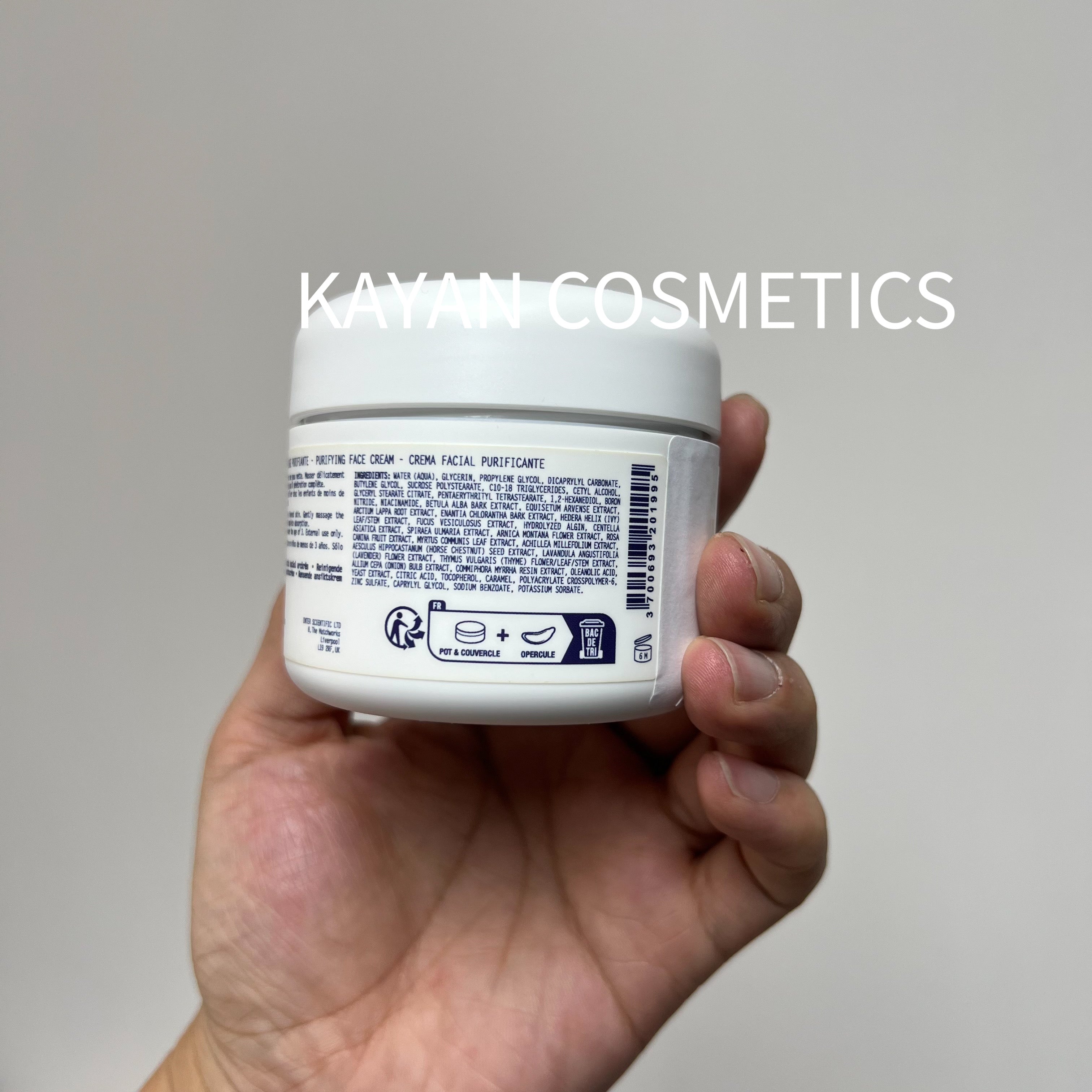 Biologique Recherche 原液之謎 油脂平衡面霜50ml/100ml CREME DERMOPURIFIANTE Purifying face cream