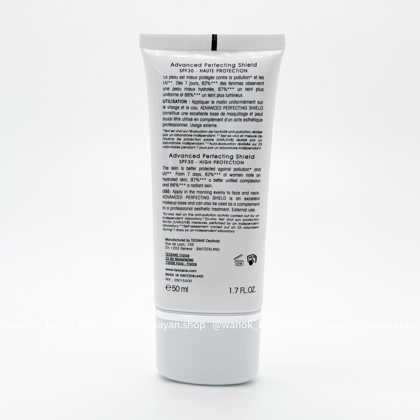 Teoxane Advanced Perfecting Shield SPF30  高效防曬水凝乳 / 卓能煥活防曬乳 50ml