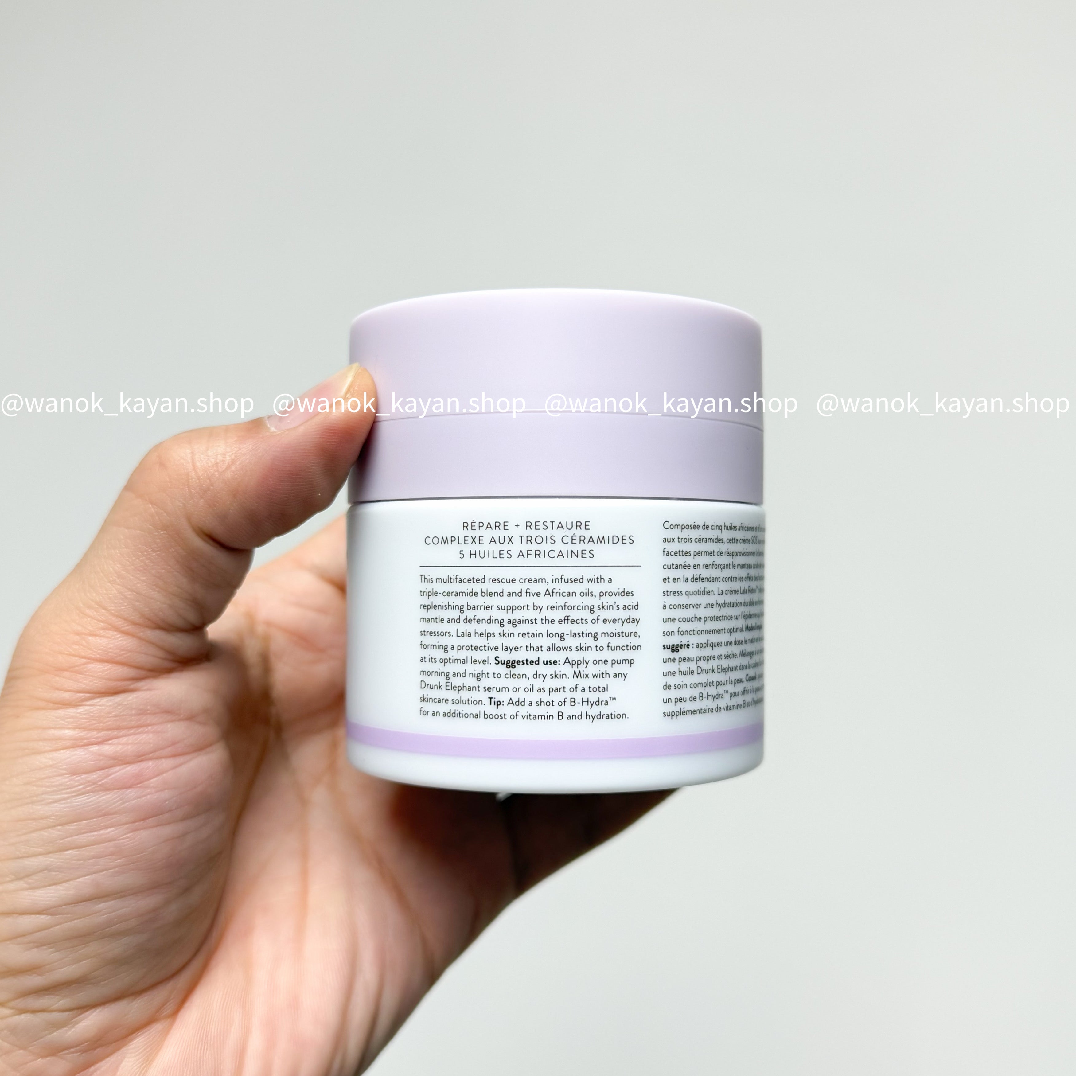 Drunk Elephant 拉拉全效修護霜  LALA復古鮮奶面霜50ml Lala Retro™ Whipped Cream Crème fouettée