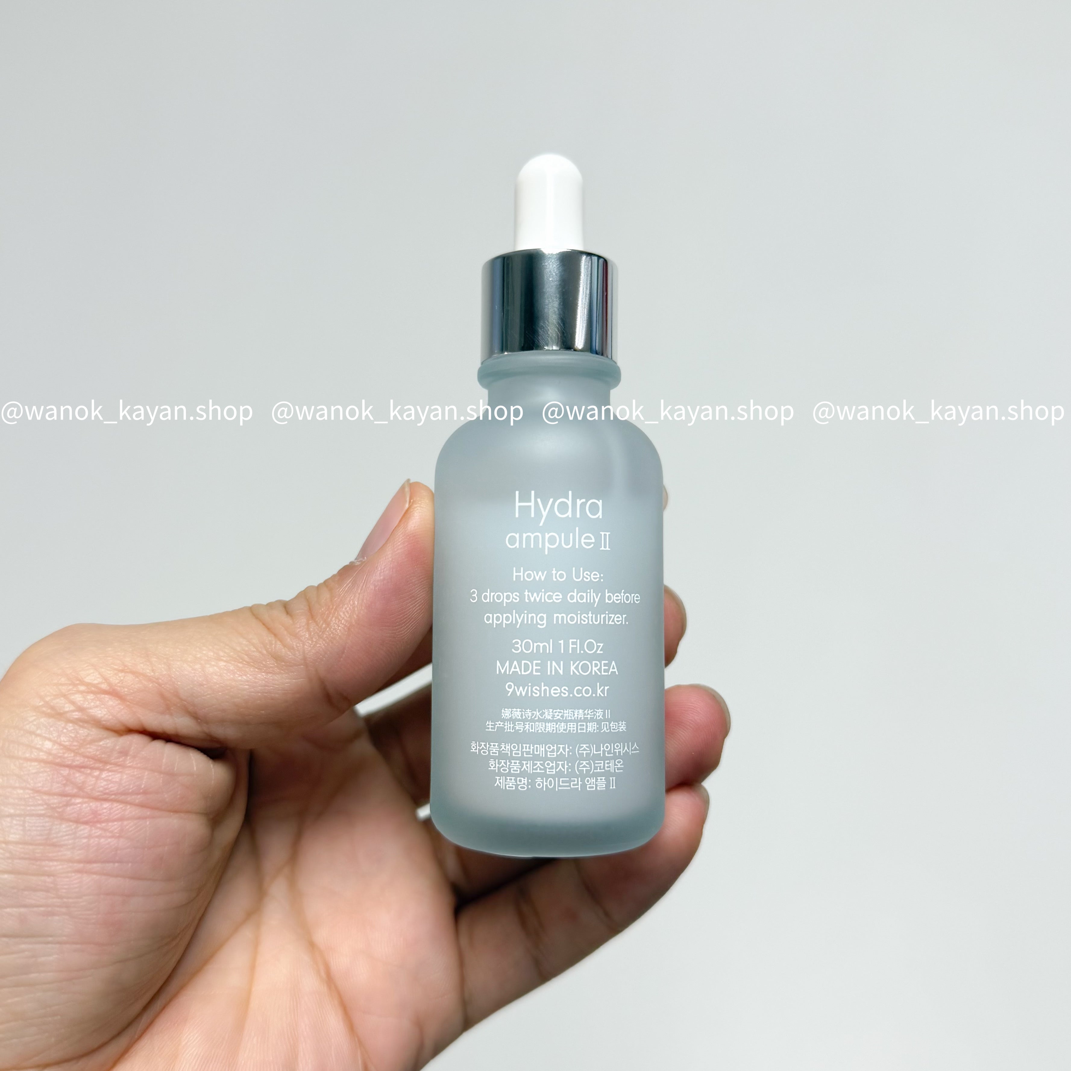 9wishes Hydra Ampoule Serum 深層補水安瓶精華 30ml Perfect ampule serum Hydra glowing deep bydration
