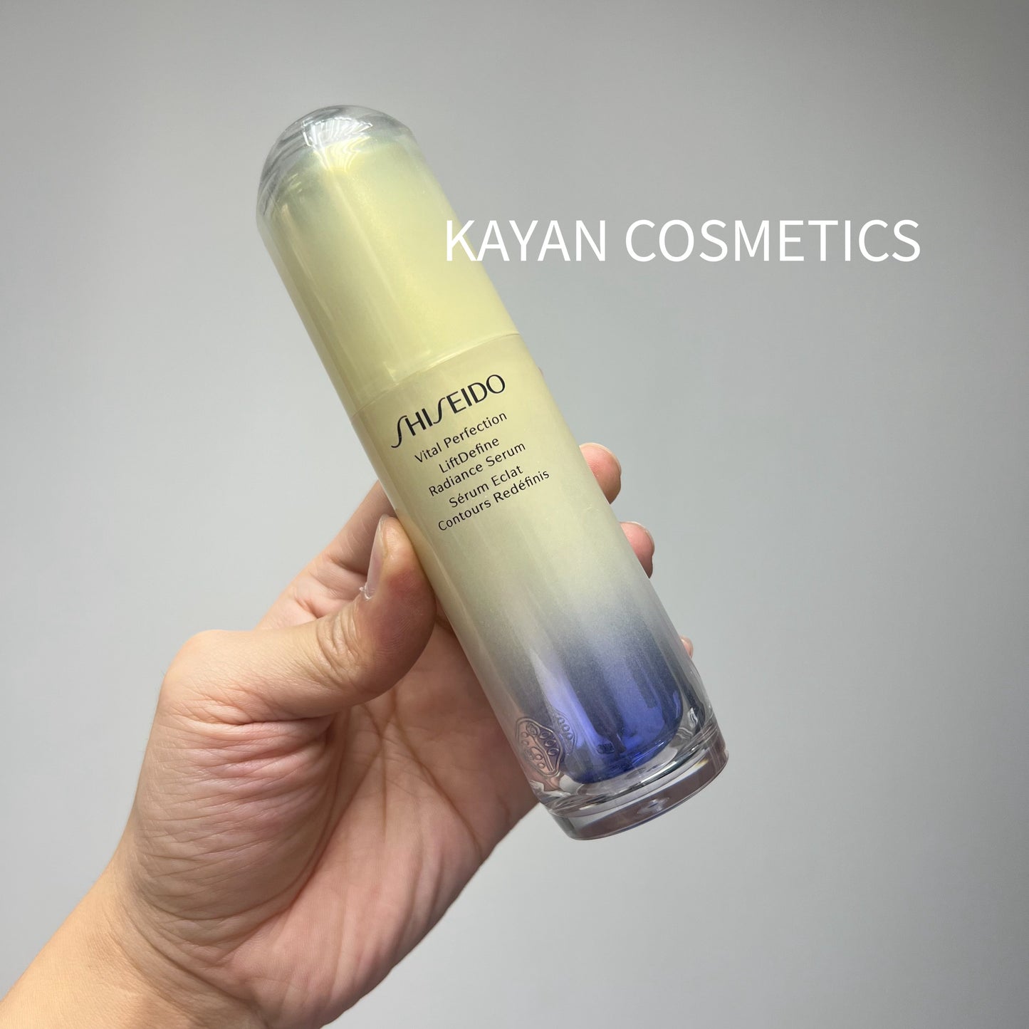 包順豐 shiseido 資生堂  雙效緊緻亮白修護精華 悅薇智感緊塑煥白精華40ml 美白抗糖臻白精華 Vital Perfection LiftDefine Radiance Serum