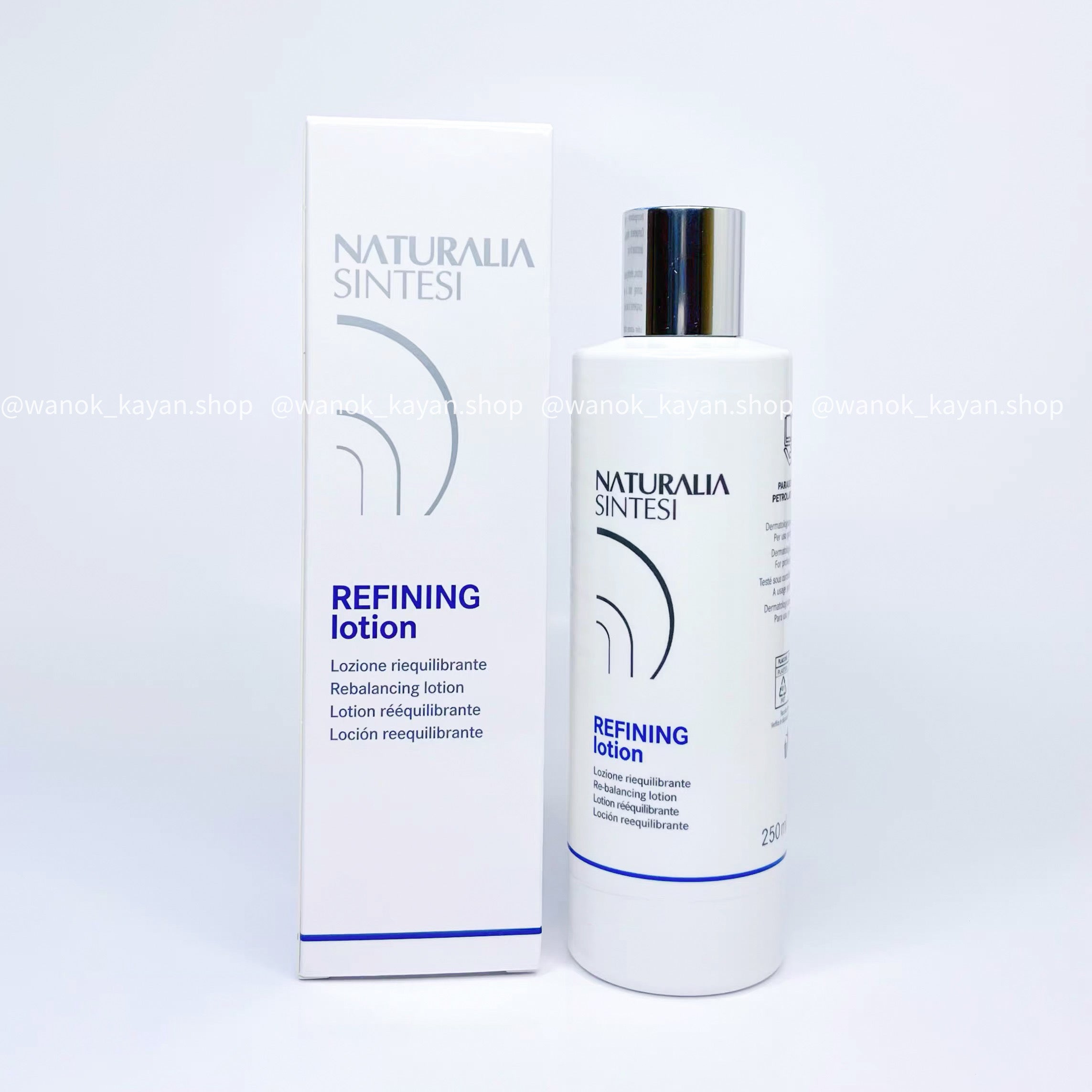 貝嘉文 Naturalia 清爽日夜健膚水6055 250ML REFINING lotion