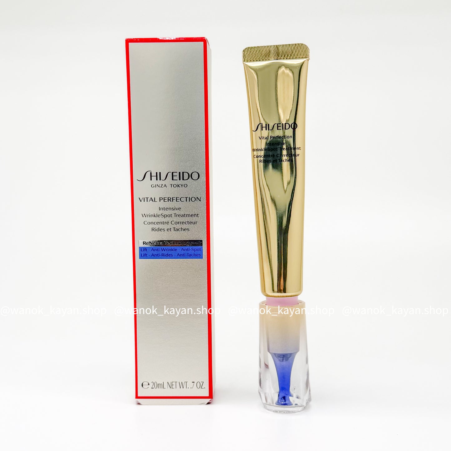 包順豐 純A小針管眼霜 資生堂 悅薇 SHISEIDO VITAL PERFECTION Intensive WrinkleSpot Treatment 重點抗皺亮白修護乳霜