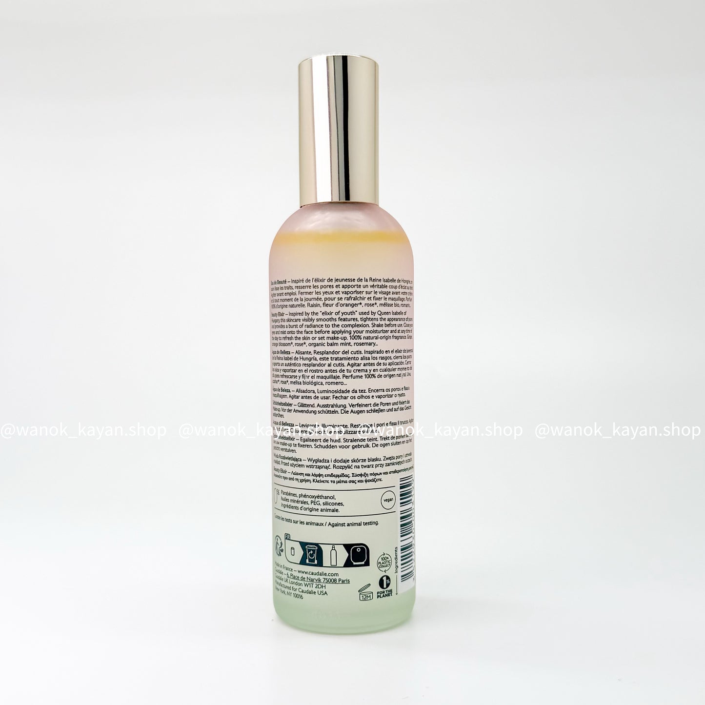 包順豐 歐緹麗 CAUDALIE  葡萄籽活性爽膚水「皇后水」100ml 煥顏精華爽膚水皇后水大葡萄噴霧保濕緊致溫和 Eau de Beaute Beauty Elixir 200ml 98765