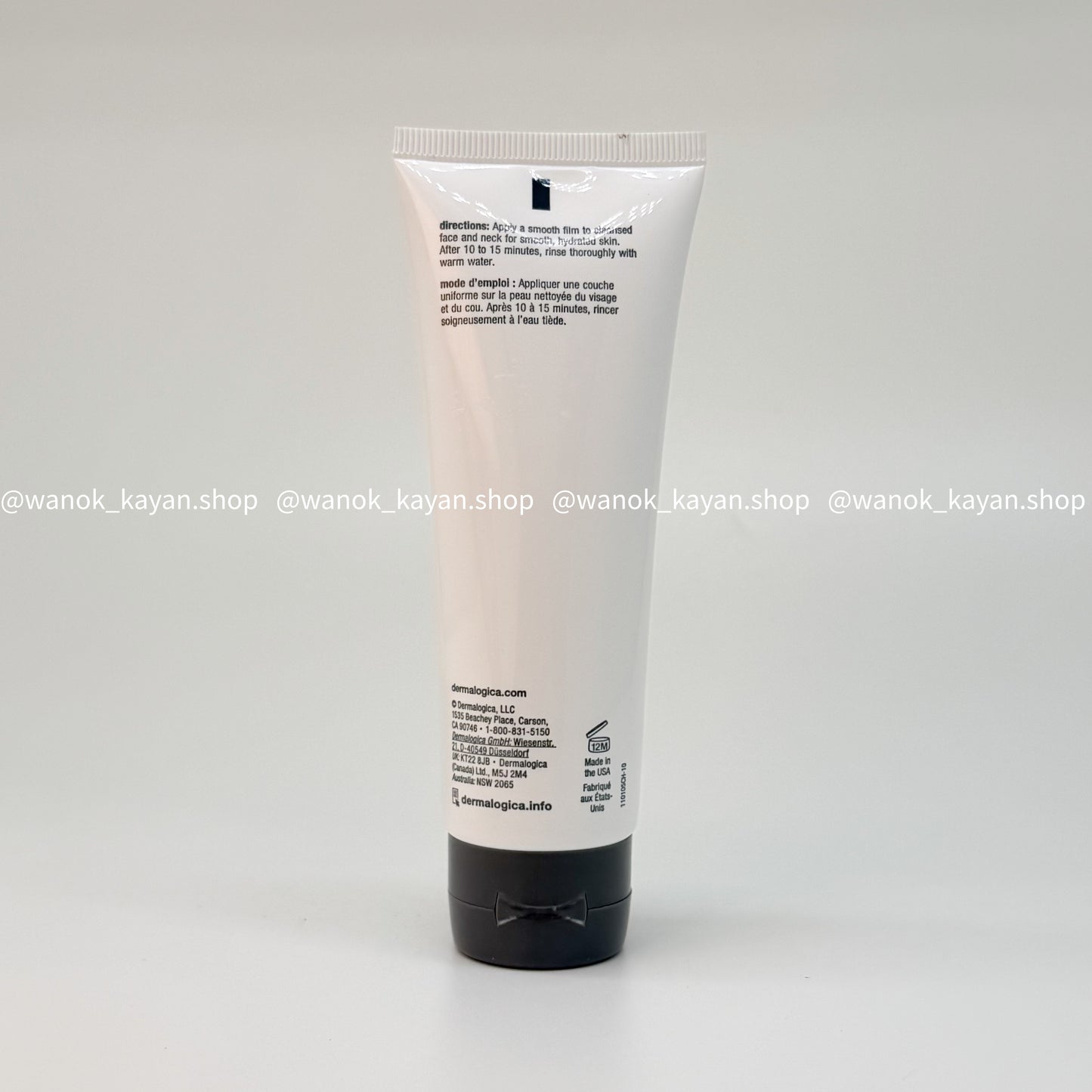 包順豐 德美樂嘉 Dermalogica 草本修護面膜75ml skin hydrating masque 草本面膜