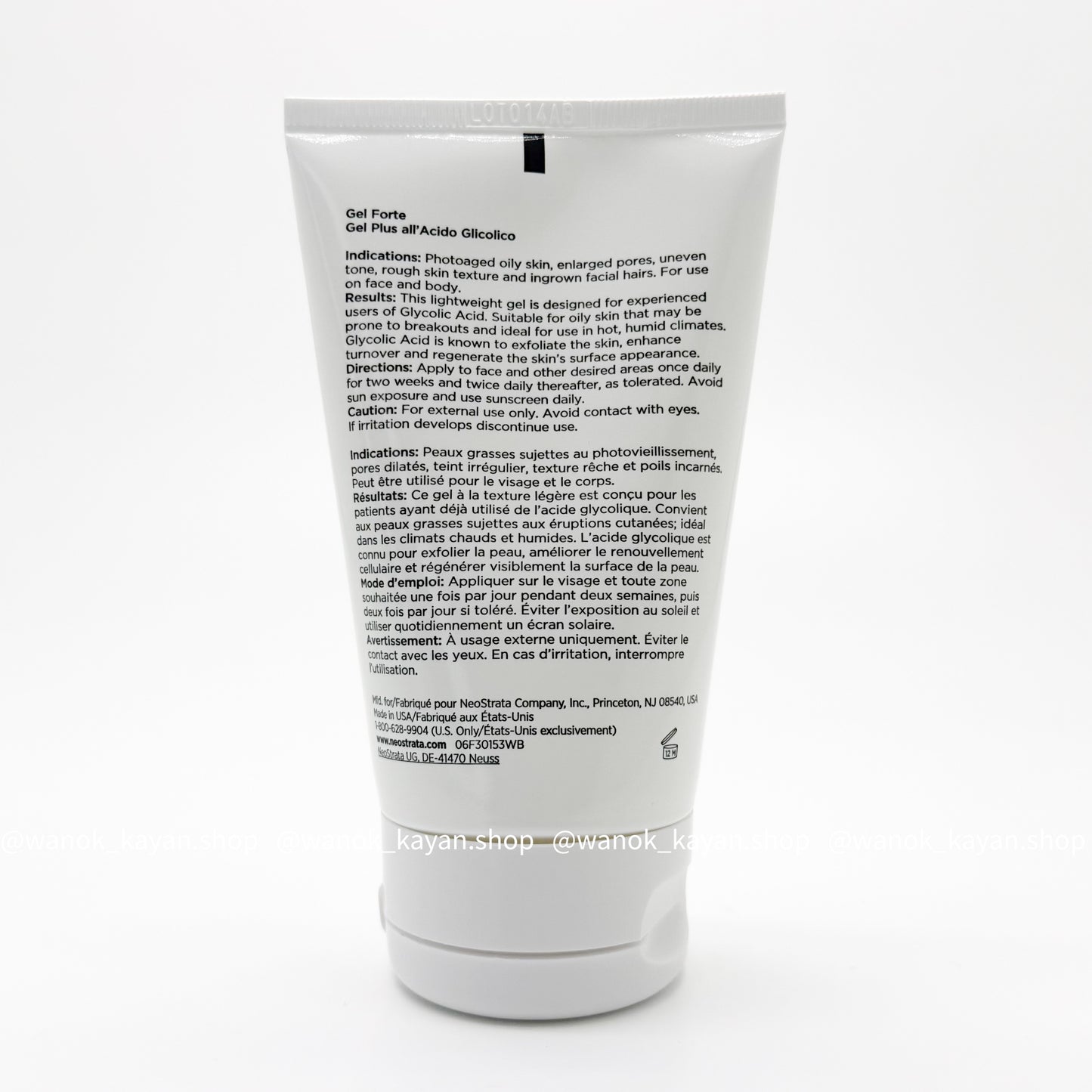 NEOSTRATA 芯絲翠 15% 甘醇酸AHA更生活膚啫喱面膜 125ml Gel Plus