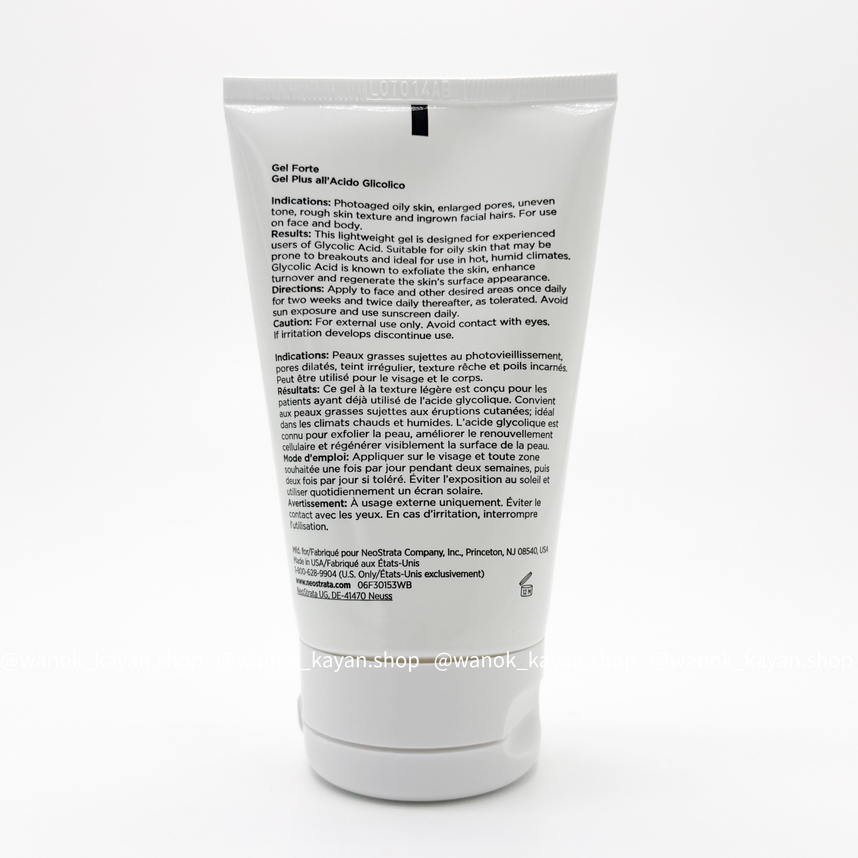 NEOSTRATA 15% 甘醇酸AHA更生活膚啫喱面膜 125ml Gel Plus
