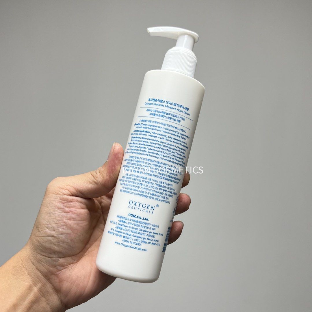 包順豐 韓國 OxygenCeuticals 水庫保濕精華 Moisture Aqua Serum 250ml 多層鎖水補濕穿透精華 Oxygen Ceuticals