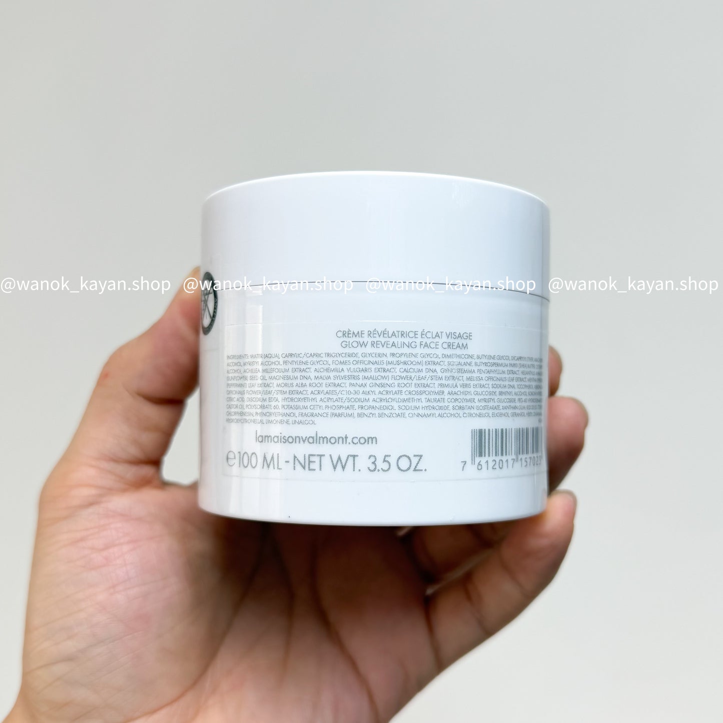 包順豐 法爾曼 Valmont 煥顏lumi美白面霜100ml提亮改善倦容 VALMONT LUMICREAM  Valmont（法爾曼）煥顏面霜
