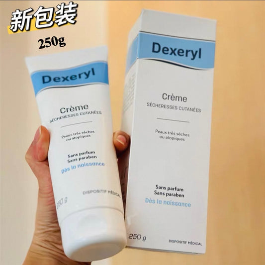 包順豐 法國 Pierre Fabre Dexeryl creme Dexeryl 保濕乳液 法國萬能膏 萬能霜250g Dexeryl creme Glycerol Vaseline Paraffine Creme