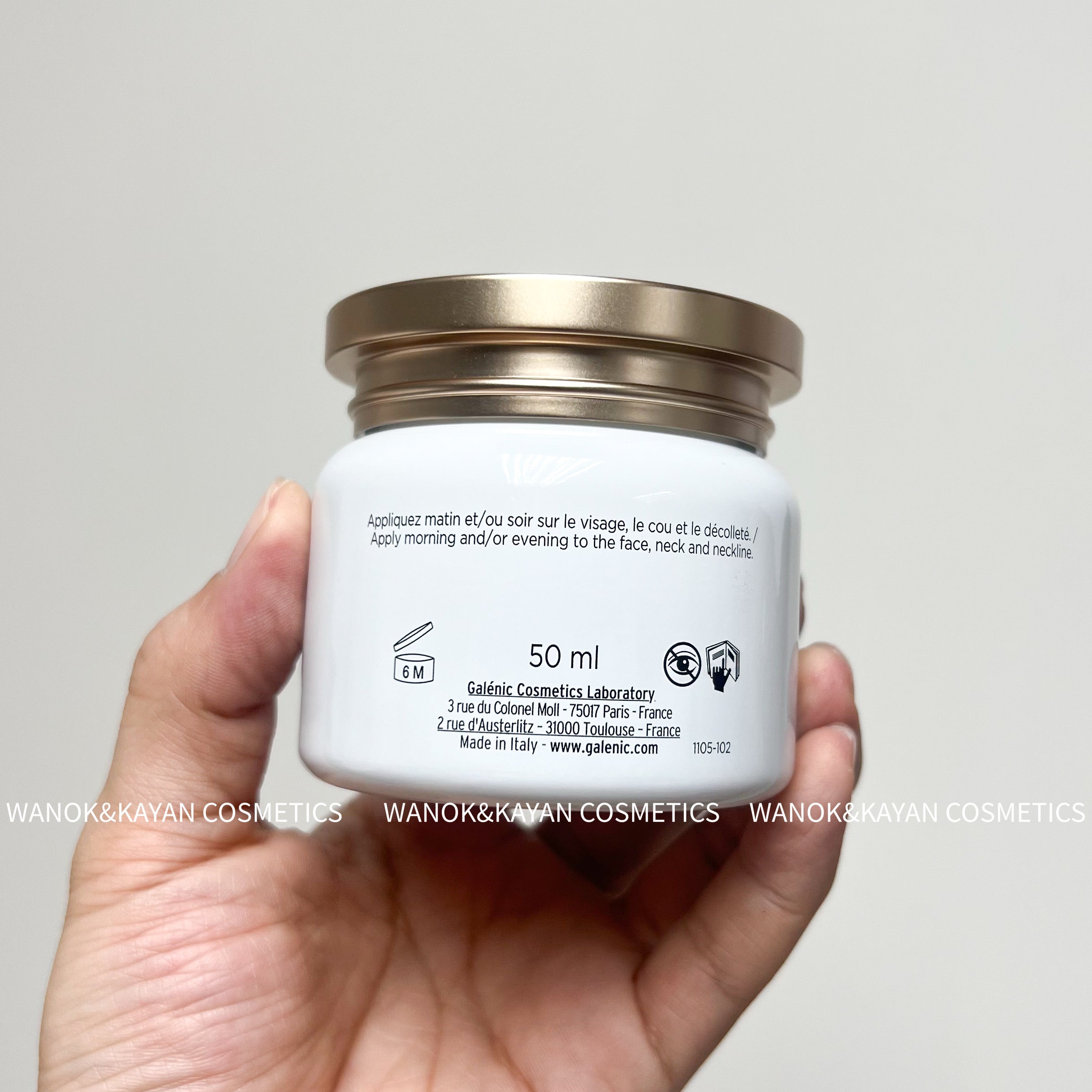 GALENIC 雪藻面霜 50ml OUTURE SECRET D'EXCELLENCE LA cream ACTIVE THE ACTIVE CREAM