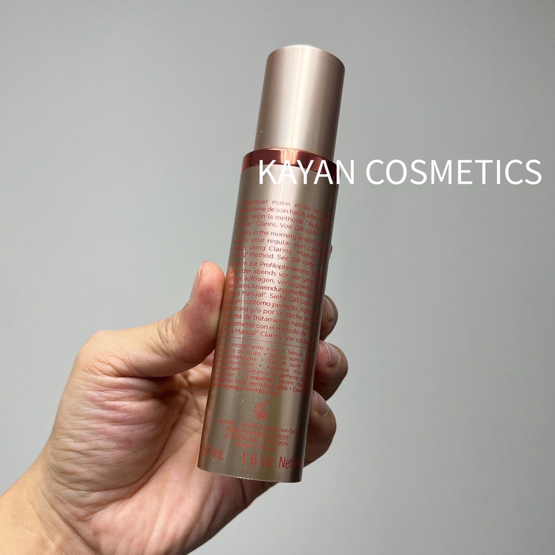 V臉精華 包順豐 CLARINS 嬌韻詩 法國 立體塑顏緊致精華露50ml 保濕提拉緊致高補水 V Shaping Facial Lift Serum remodelant contours parfaits Curvy V face contouring serum