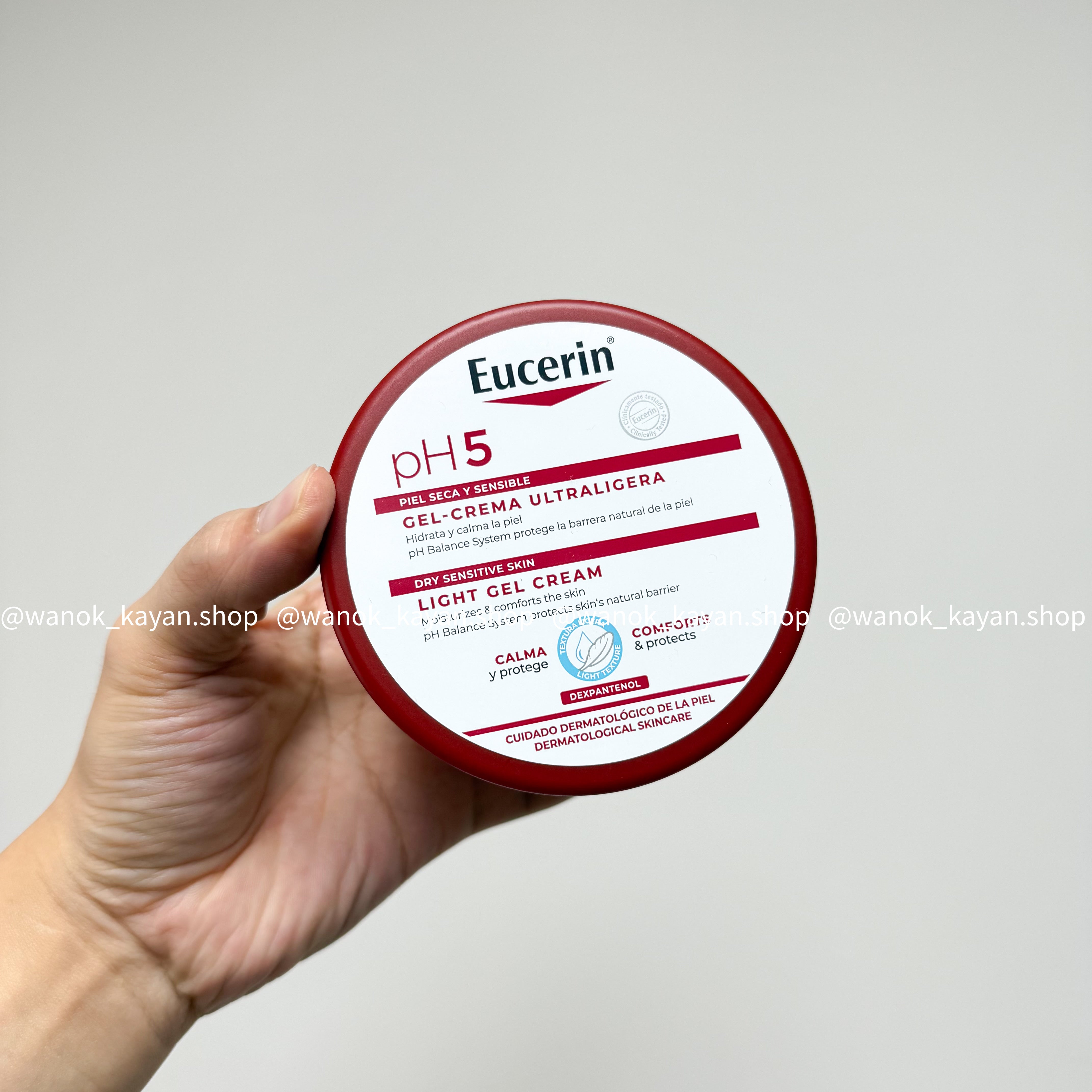 Eucerin pH5 輕盈舒潤保濕身體乳 350ml 超輕盈凝膠乳霜Light Gel Cream 350ml