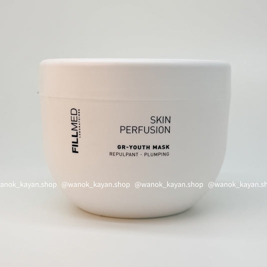 包順豐 菲洛嘉 FILLMED SKIN PERFUSION 十全大補青春面膜 500ml  再生青春面膜  SKIN PERFUSION GR-YOUTH MASK REPULPANT - PLUMPING