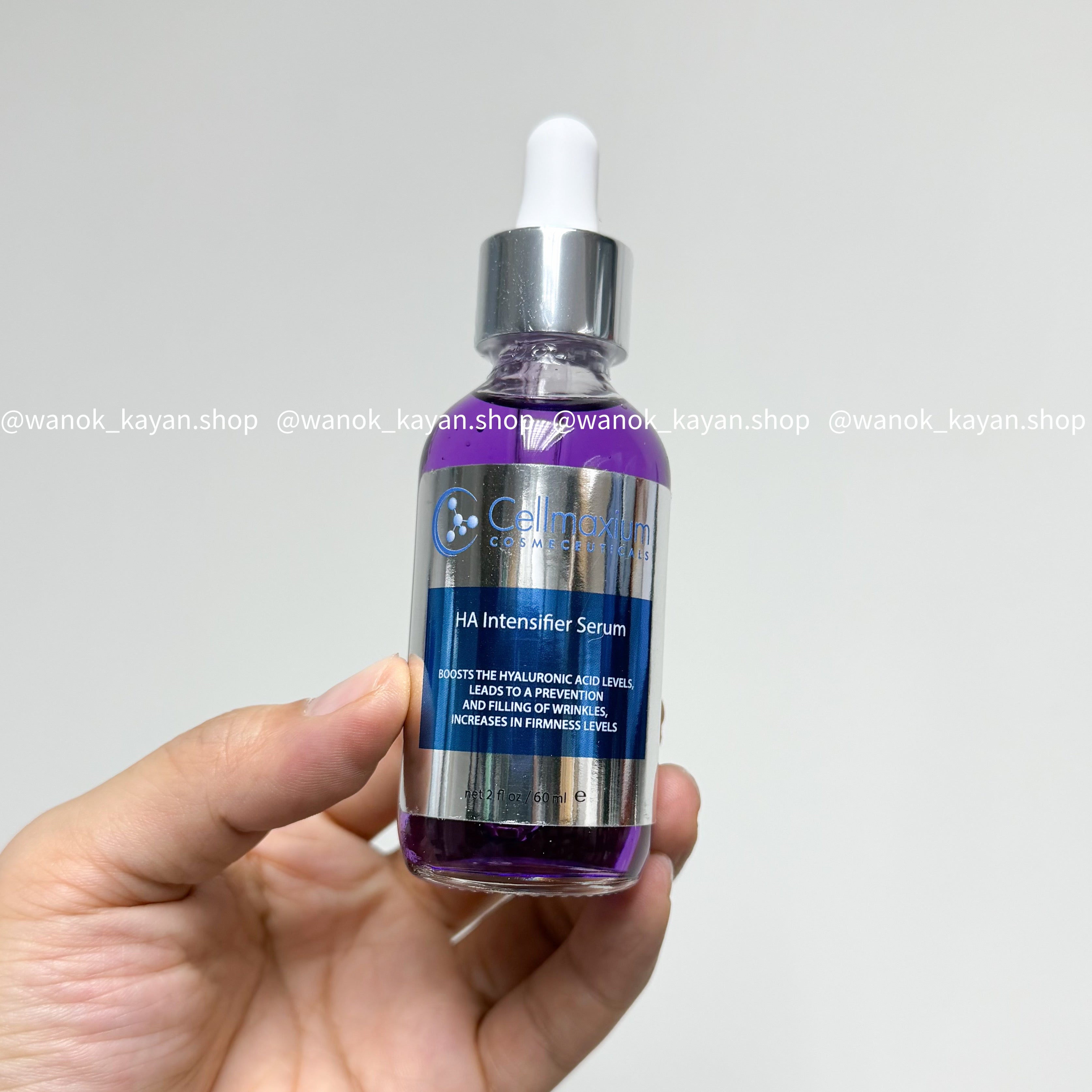 cellmaxium HA Intensifier Serum多效紫米緊致精華 30ml 60ml