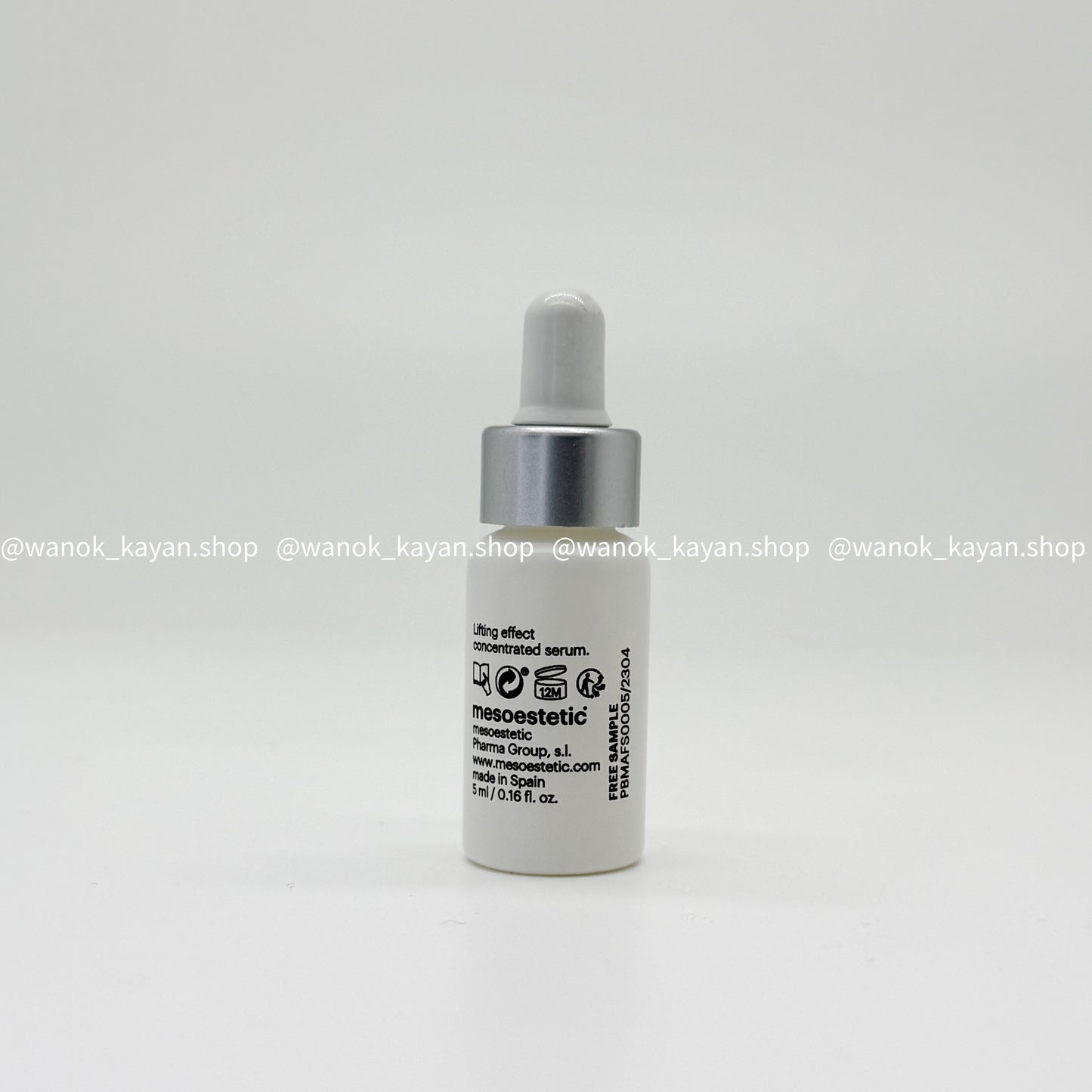 包順豐 MESOESTETIC age element firming concentrate 斷糖緊緻輪廓精華 5ml