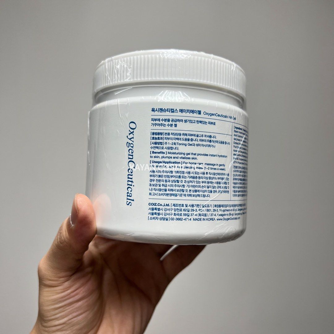 包順豐 韓國 OxygenCeuticals 玻尿酸 爆水氧爆彈面霜 600ml Oxygen Ceuticals HA Gel 玻尿酸凝膠 (Hyaluronic Acid 10.0 & Brightening)