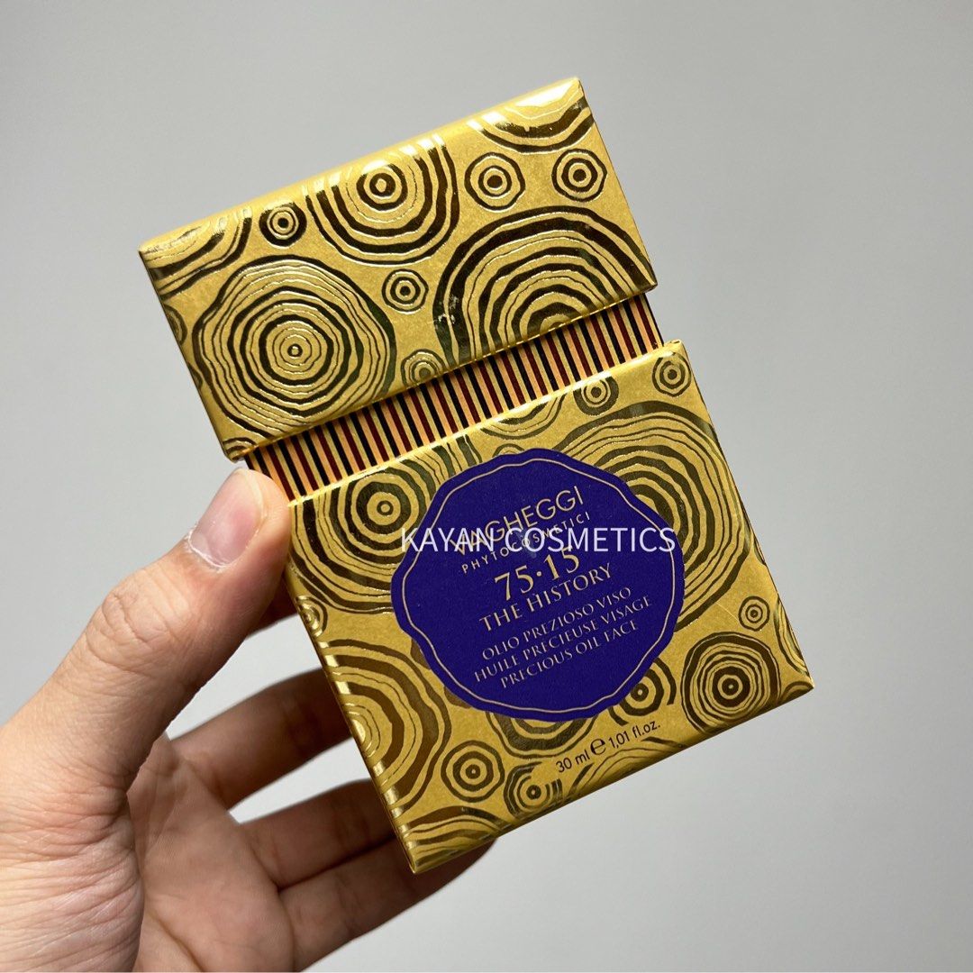 包順豐 韻姿 VAGHEGGI  75.15紫幻影魔法油 30ml 75.15 Precious Oil Face