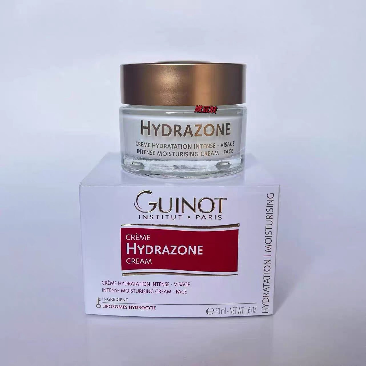 Guinot 水分特效霜50ml 506044 CREAM HYDRAZONE CREAM