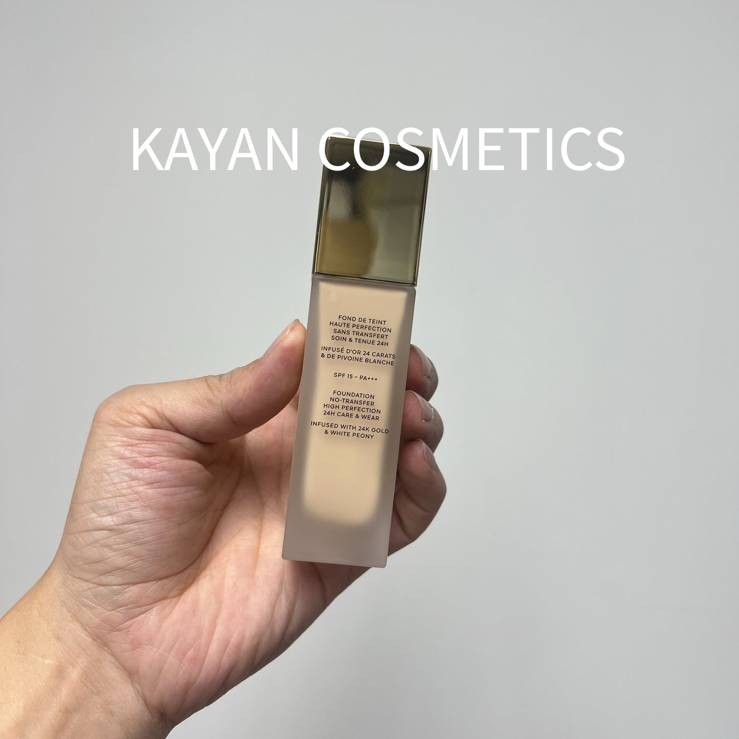 包順豐 Guerlain 嬌蘭 金鑽修顏啞緻粉底液 PARURE GOLD SKIN MATTE  35ml