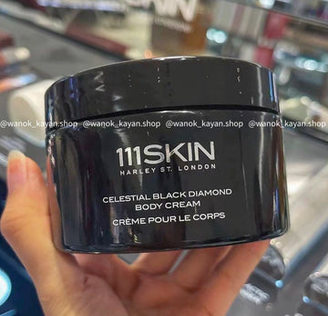 111SKIN 黑鑽全能美體霜 Celestial Black Diamond Body Cream 160ml