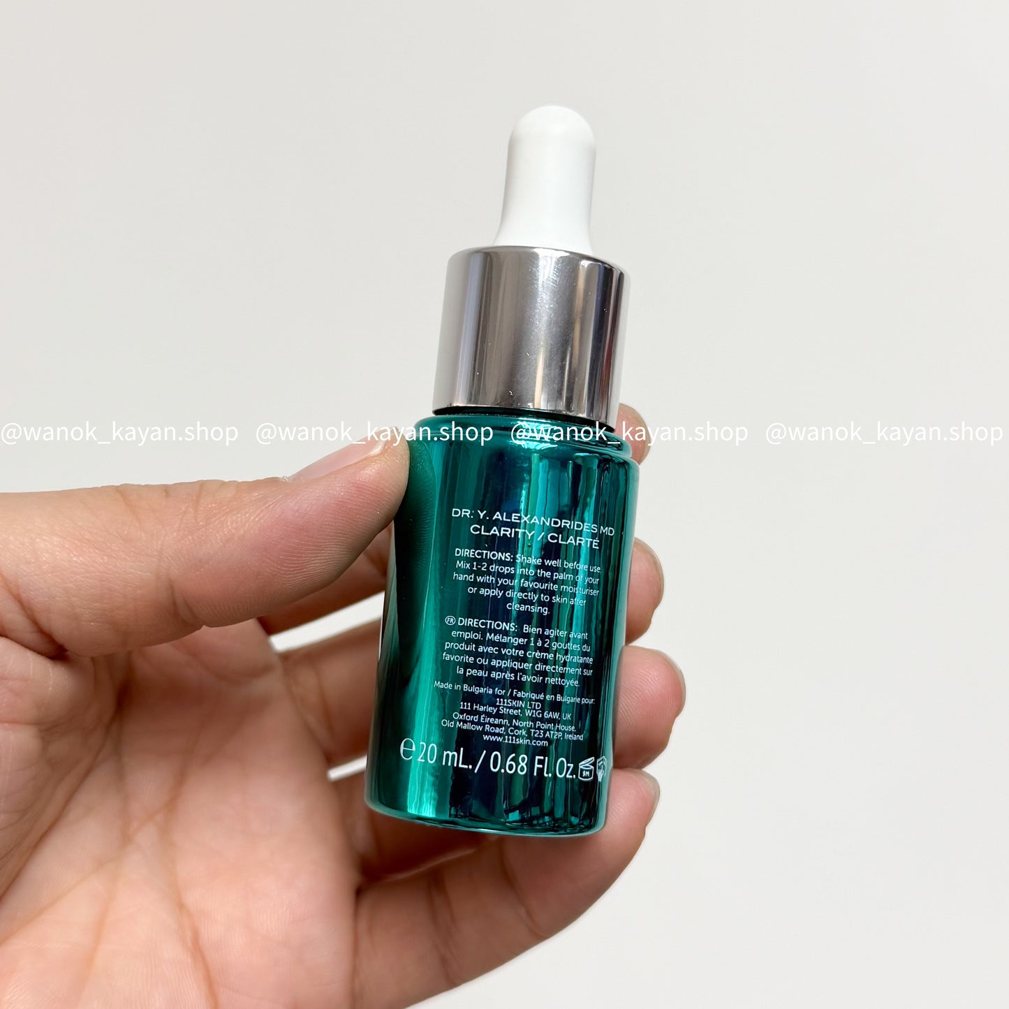 包順豐 111skin 三階段抗瑕疵精華 20ml 逆時空淨肌密萃祛痘精華20ml 油脂粒閉口痘痘 3 PHASE ANTI BLEMISH BOOSTER BOOSTER ANTI-IMPERFECTIONS