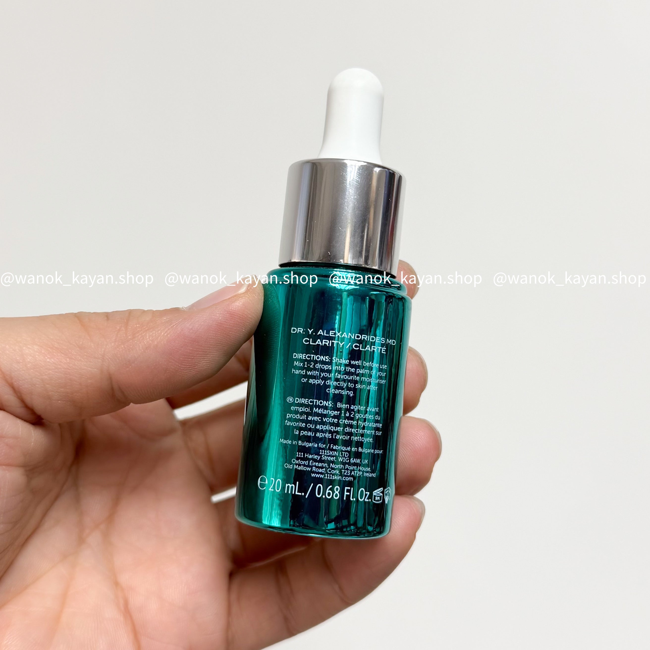 111skin 三階段抗瑕疵精華 20ml 逆時空淨肌密萃祛痘精華20ml 3 PHASE ANTI BLEMISH BOOSTER BOOSTER ANTI-IMPERFECTIONS