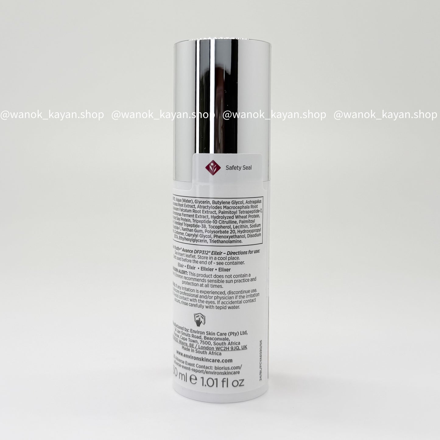 ENVIRON Focus Care Youth+ Tri-Peptide Complex+ Avance DFP312 Elixir  活胜肽極光精華 30ml （全新裸妝無盒）