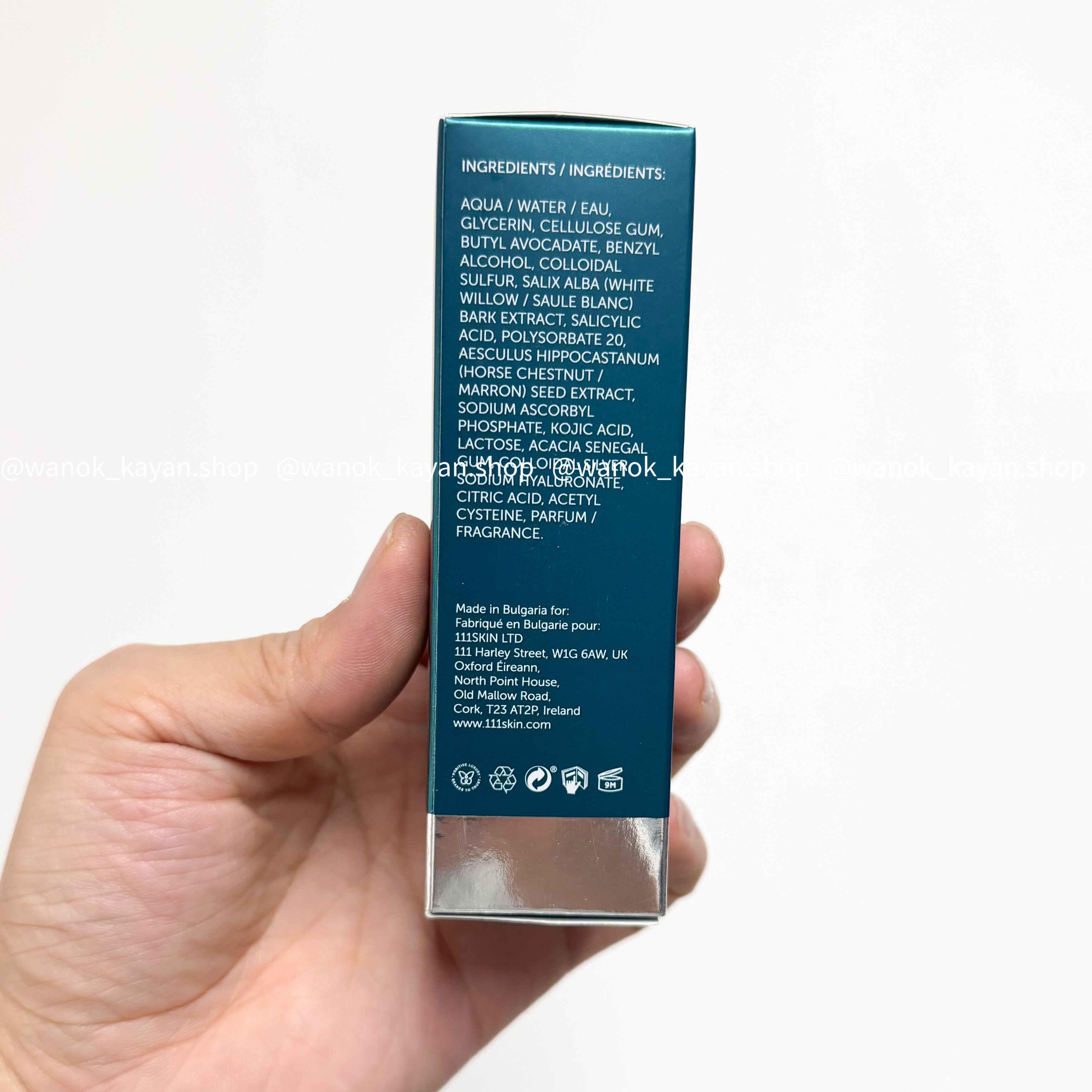 111skin 三階段抗瑕疵精華 20ml 逆時空淨肌密萃祛痘精華20ml 3 PHASE ANTI BLEMISH BOOSTER BOOSTER ANTI-IMPERFECTIONS
