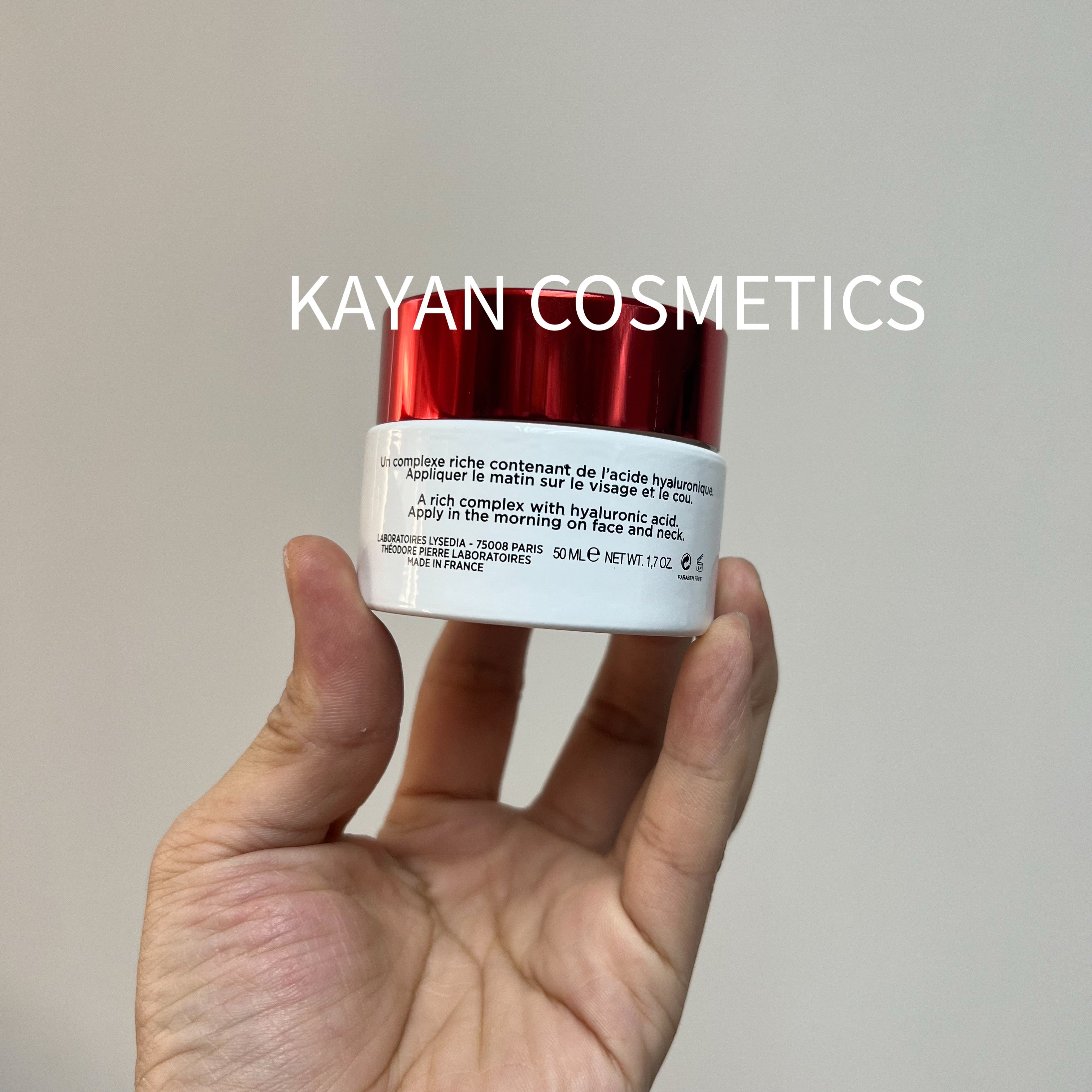 Lysedia 紅蔘活膚保濕日晚面霜50ml Lysedia  revitalage CReME DE JOUR REVITALAGE REVITALAGE DAY CREAM